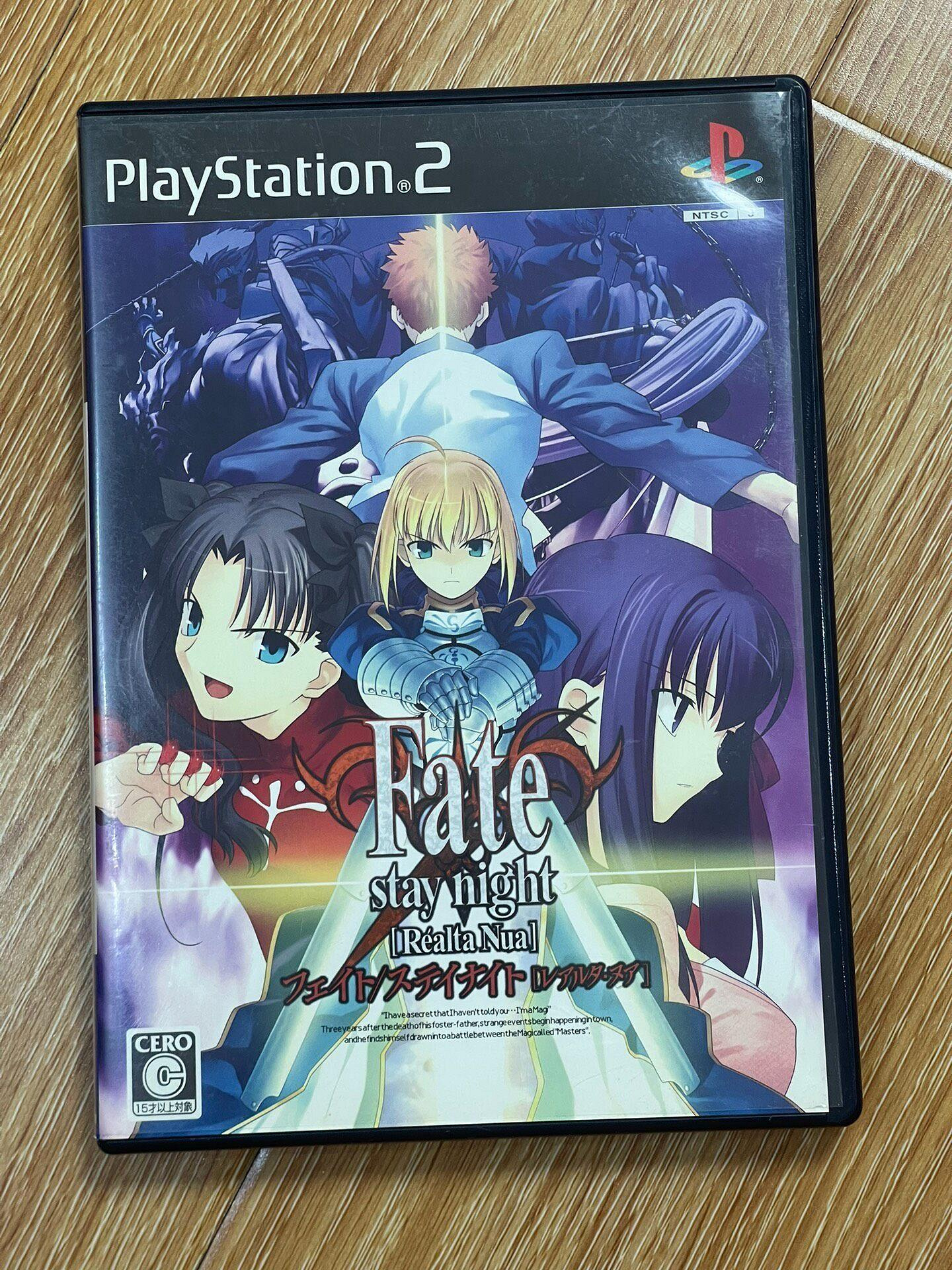 日版嚴選Fate stay night PS2游戲，外箱B級、說明書A級、盤片C級，機器