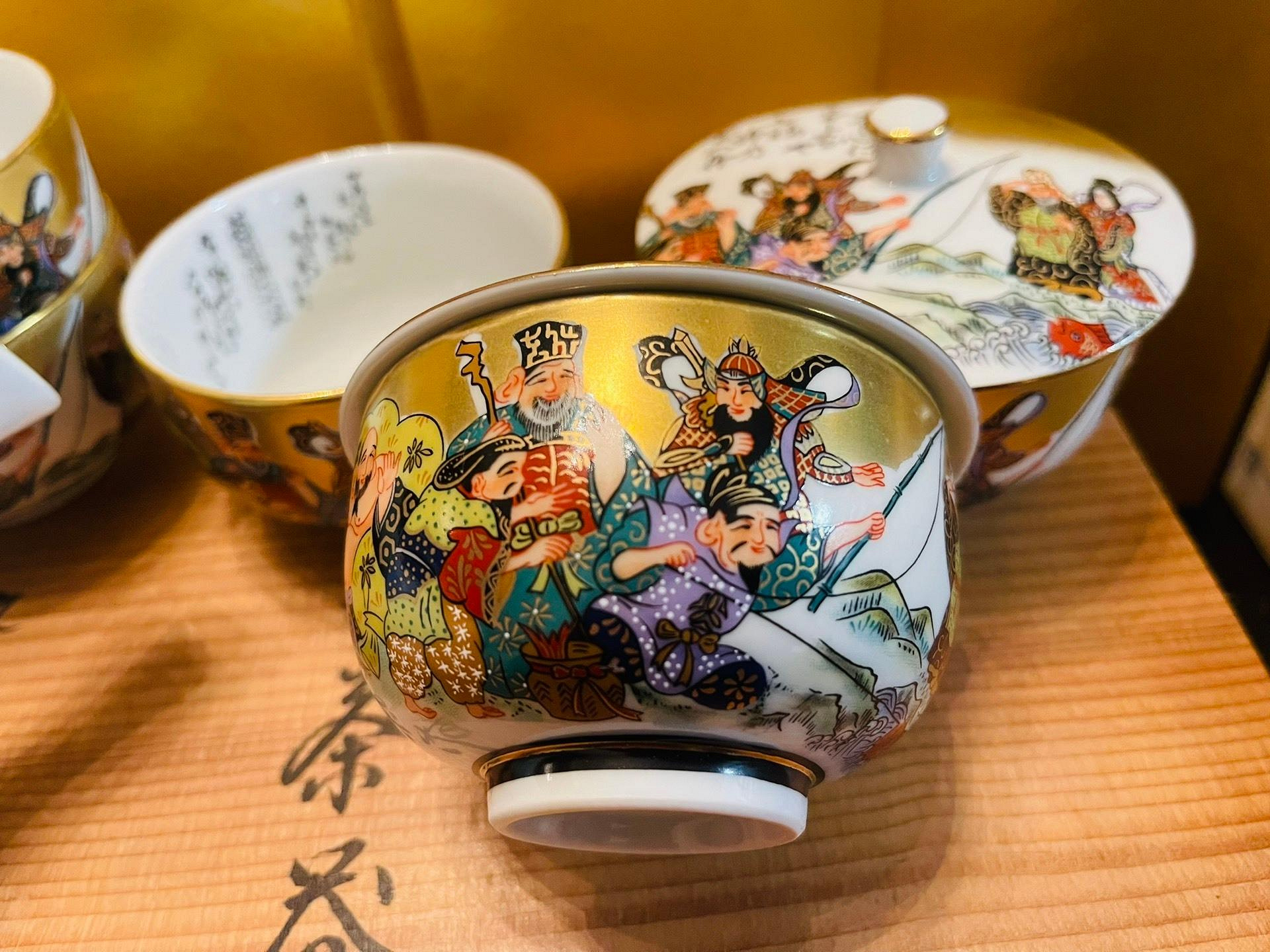 日本九谷燒茶具套裝】九谷榮利金彩七福神詩文內外繪蓋杯/蓋碗/茶杯