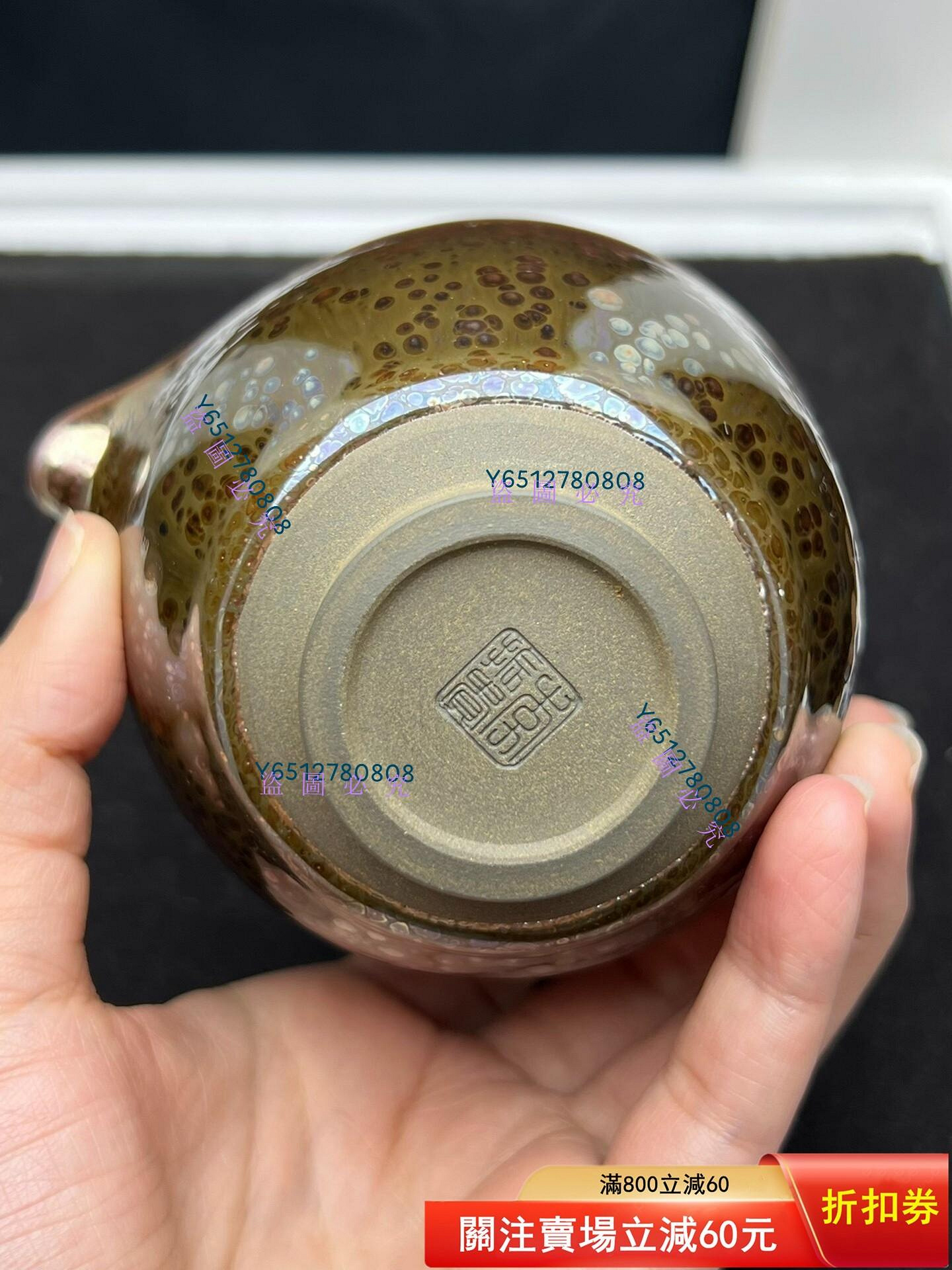 建盞泰斗【李振貴七彩葵公道杯】油滴鷓鴣斑茶杯茶盞茶具主人杯品茗杯