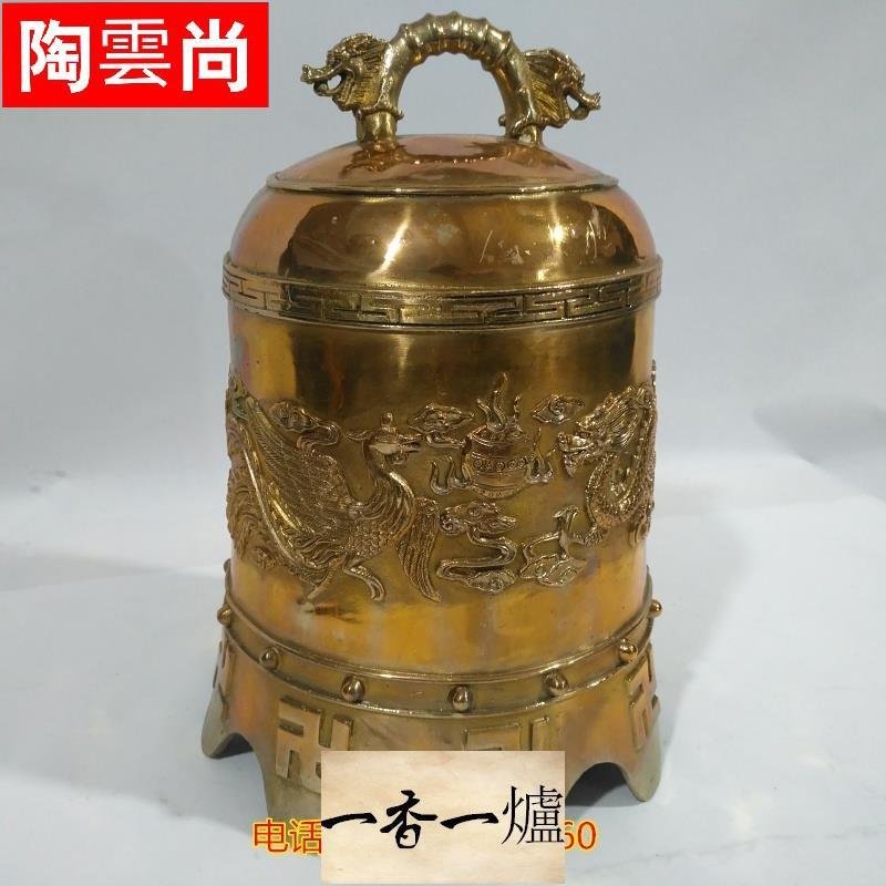 銅 細工 法器 寺銅鐘 八宝銅鈴 鎮宅 辟邪 開運 風水 招財 置物 銅 細工 法器 寺銅鐘 八宝銅鈴 鎮宅 辟邪 開運 風水