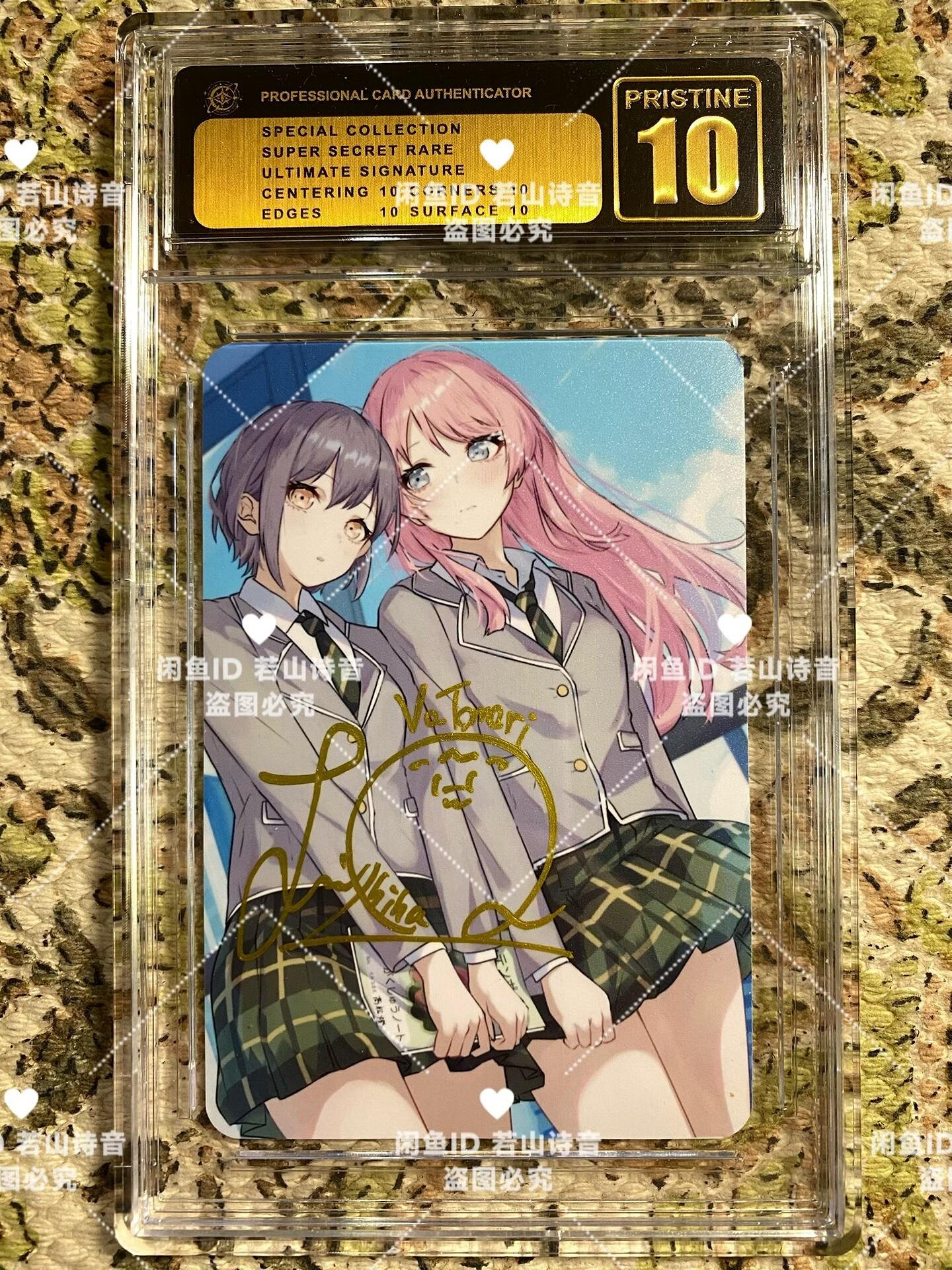 BanG Dream! 高松燈聲優羊宮妃那珍藏親筆簽名照3寸卡片嚴選推薦小卡