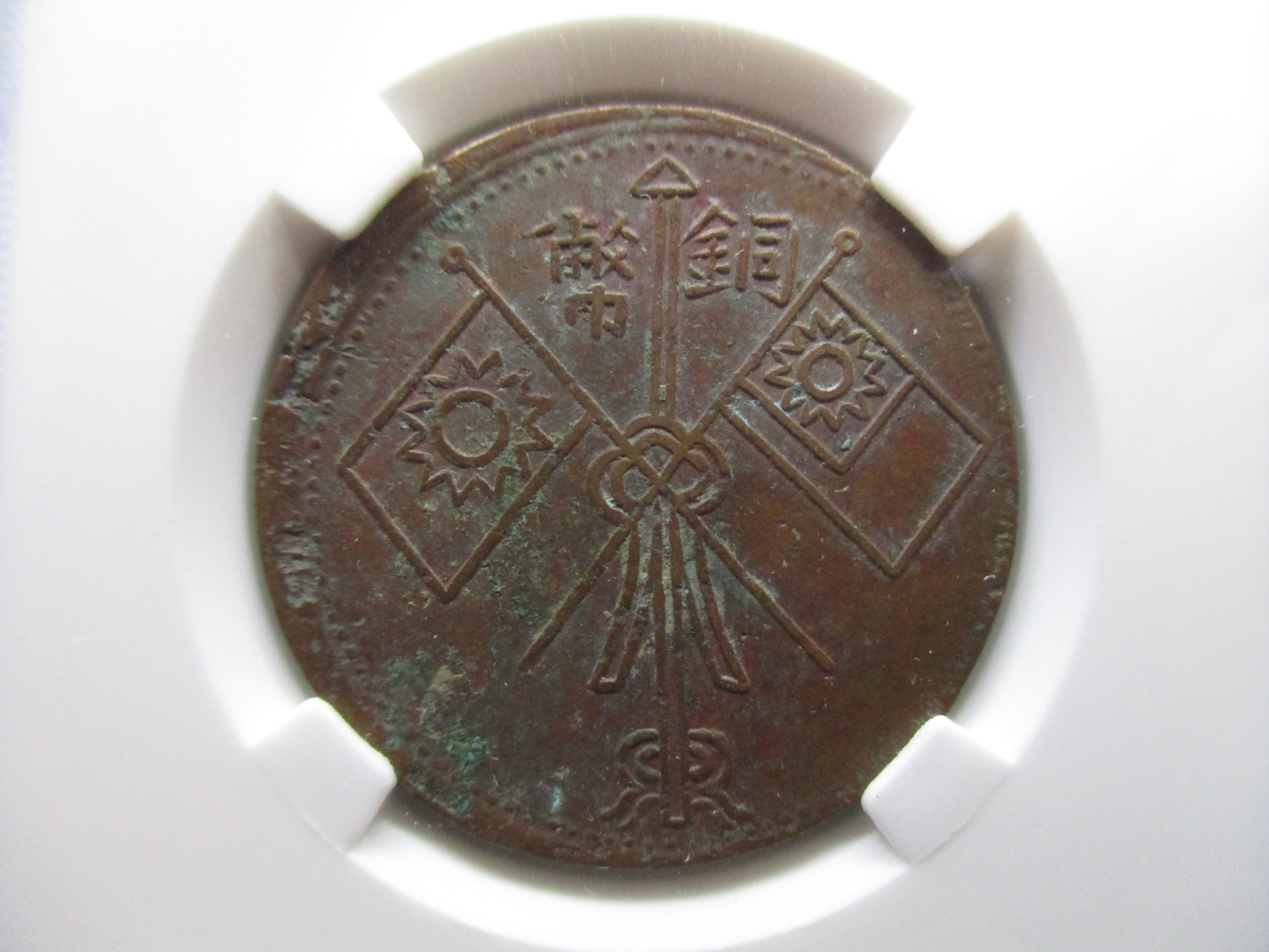 8345c5de-68ec-4095-8ddf-