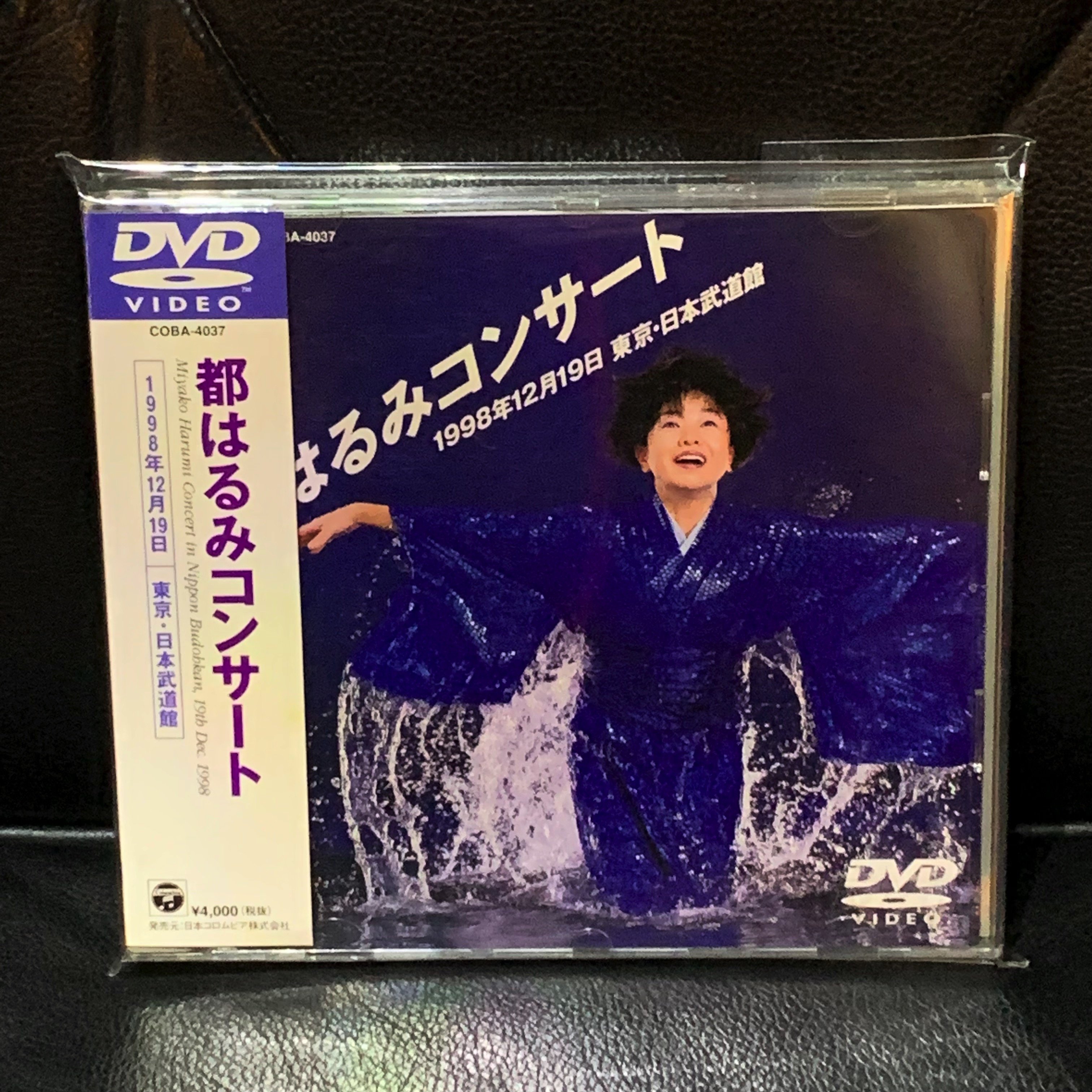 都はるみDVD☆ロングコンサート　1998 Amazon.co.jp: ロングコンサート 1998.2.16 大阪・松竹座 [DVD