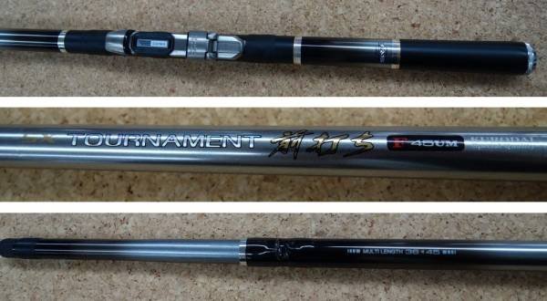 DAIWA SX TOURNAMENT F-45UM 落入/前打竿(日本製) | Yahoo拍賣