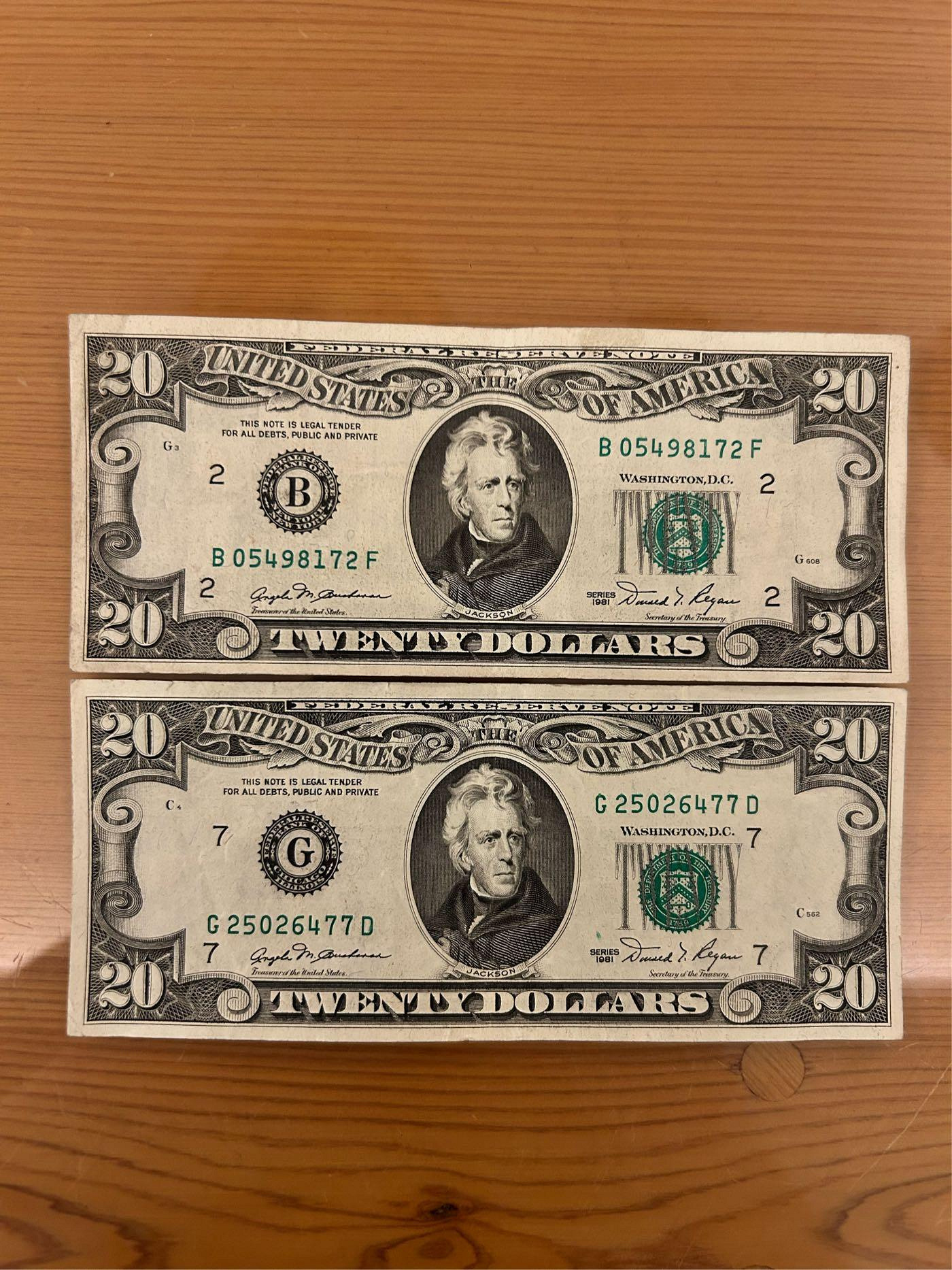 美金20 鈔的價格推薦- 2026年1月| 比價比個夠BigGo