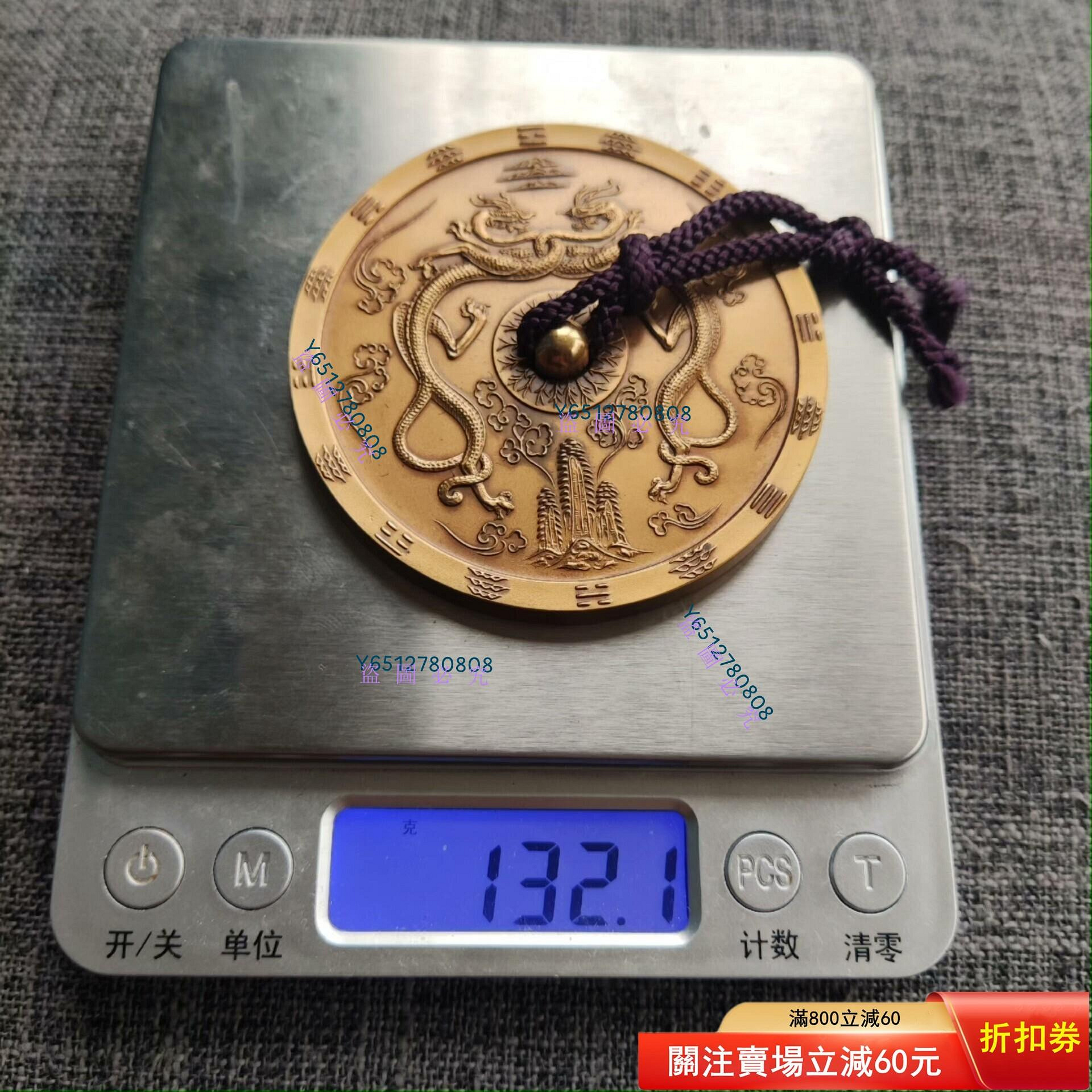 Yahoo!オークション 古鏡文鎮 Paper 銀重169g Metal Vintage 鳥獣文様