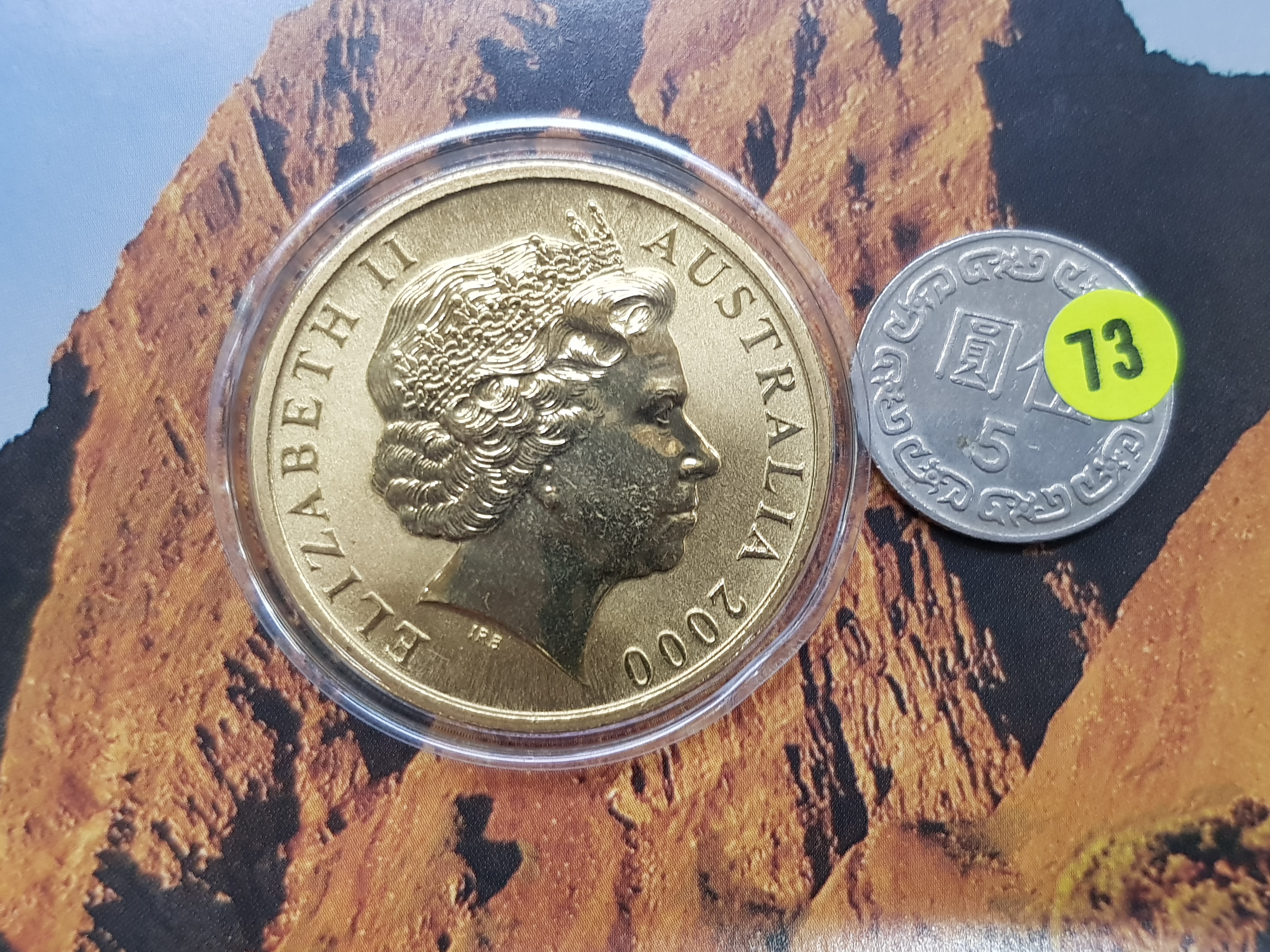 ☆孟宏館☆2000年澳洲雪梨奧運千禧年奧林匹克奧運紀念幣~奧運馬術~KK11.73 | Yahoo拍賣