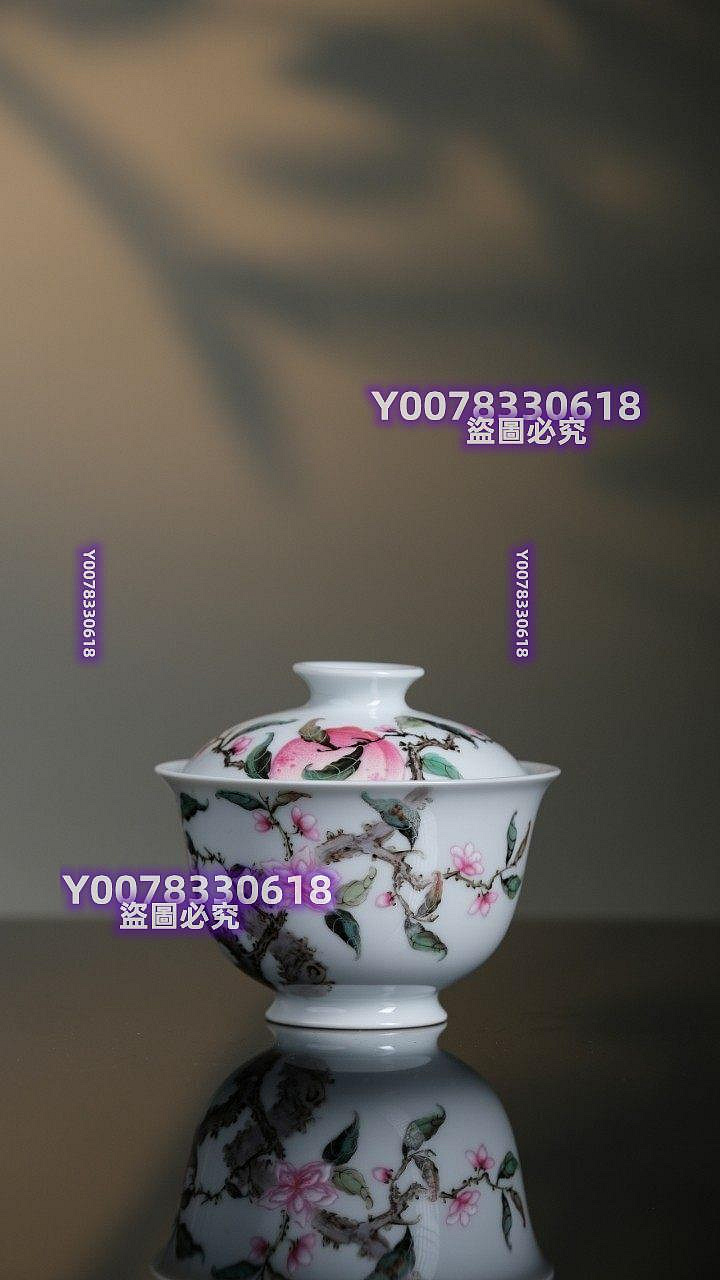 煦窯粉彩國畫三桃二才蓋碗，景德鎮陶瓷精品。蓋碗上繪制精美三桃圖案