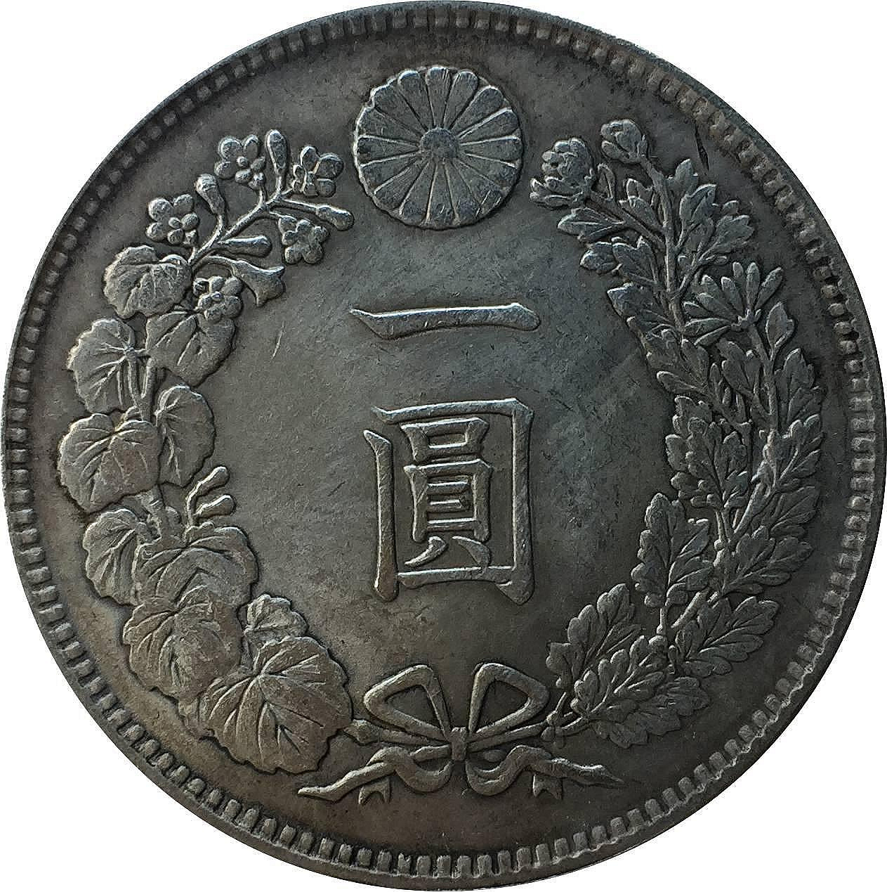 明治二十九年一圓的價格推薦- 2026年7月| 比價比個夠BigGo