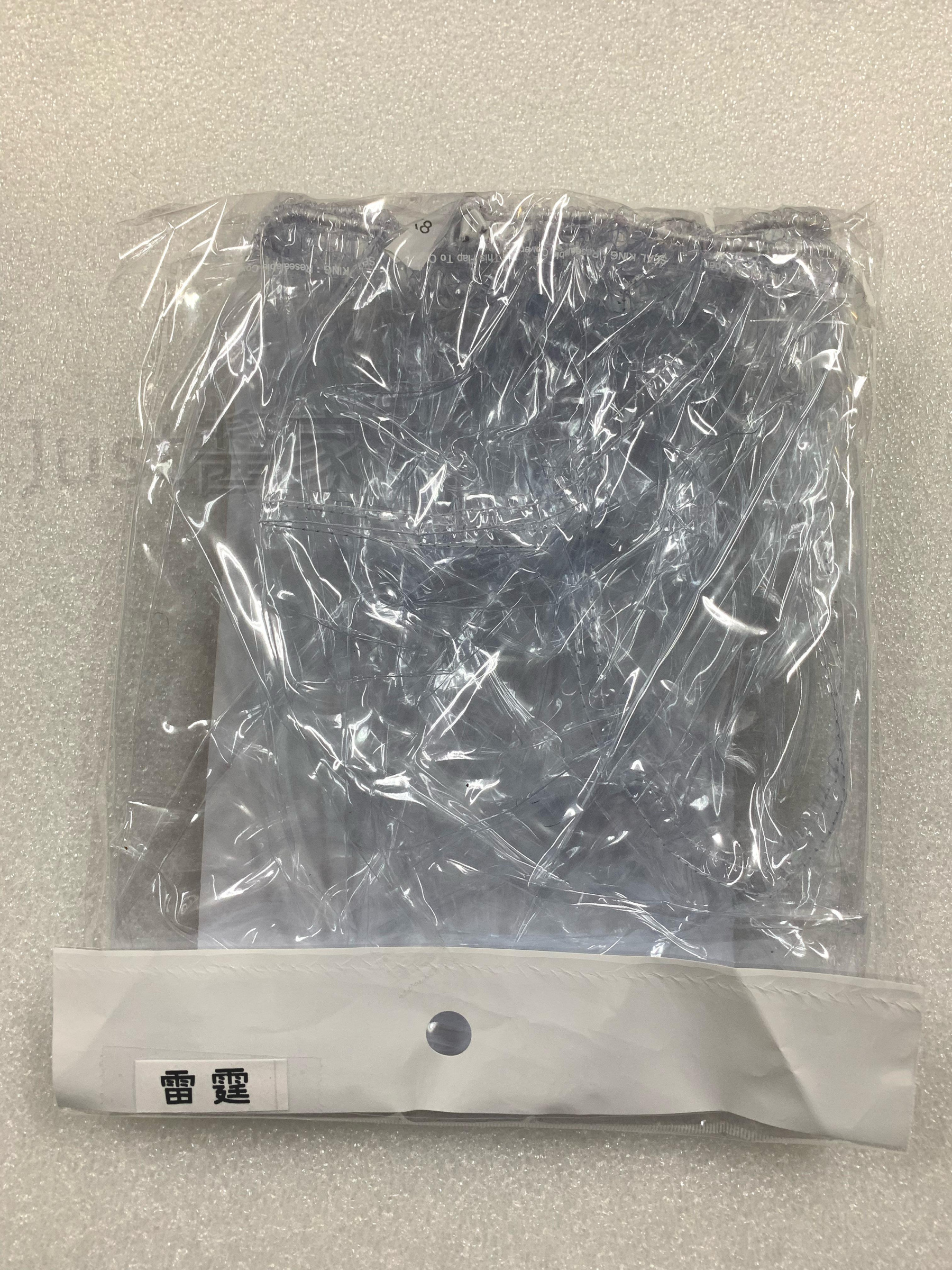 【JUST醬家】雷霆 G5 超5 G6E 125 150 專用 透明 坐墊套 座墊套