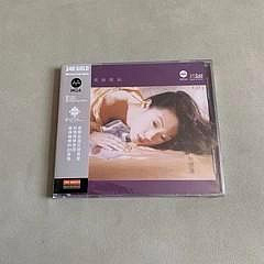 林憶蓮不如重新開始的價格推薦- 2026年7月| 比價比個夠BigGo