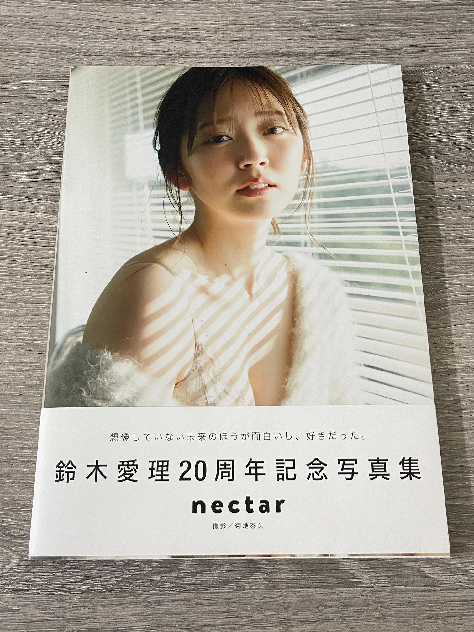 鈴木愛理寫真集的價格推薦- 2026年9月| 比價比個夠BigGo