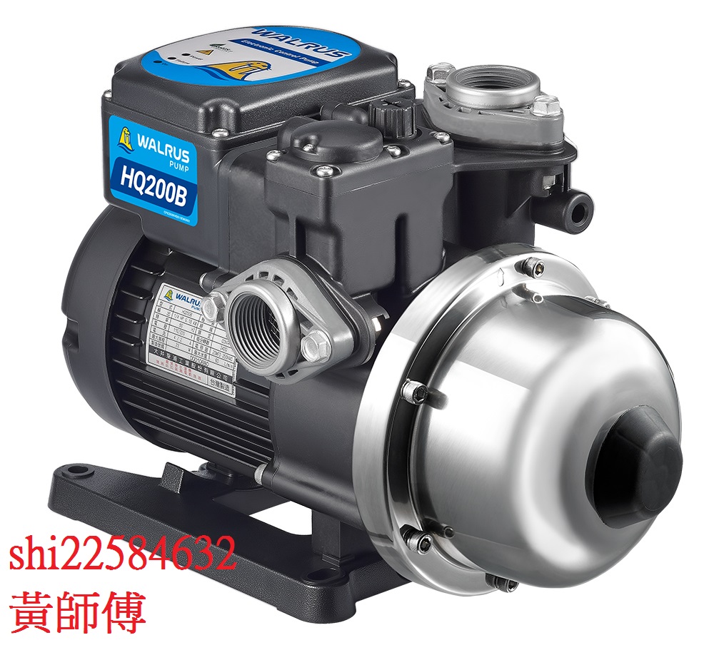 黃師傅＊【大井泵浦1】抗菌環保HQ200B 電子穩壓泵浦~1/4HP加壓