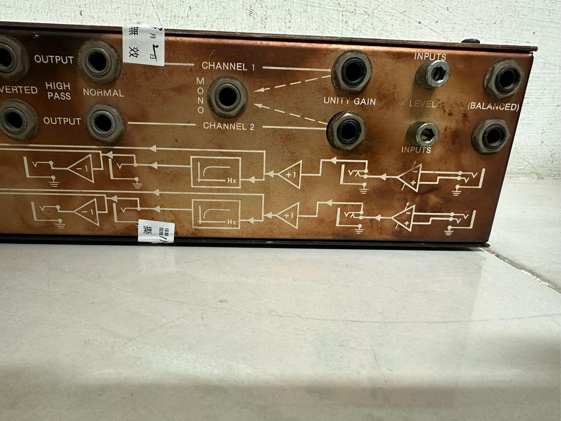 經典~美國CROWN AMCRON VFX2A 前級擴大器前級擴大機雙向分頻器壓縮器