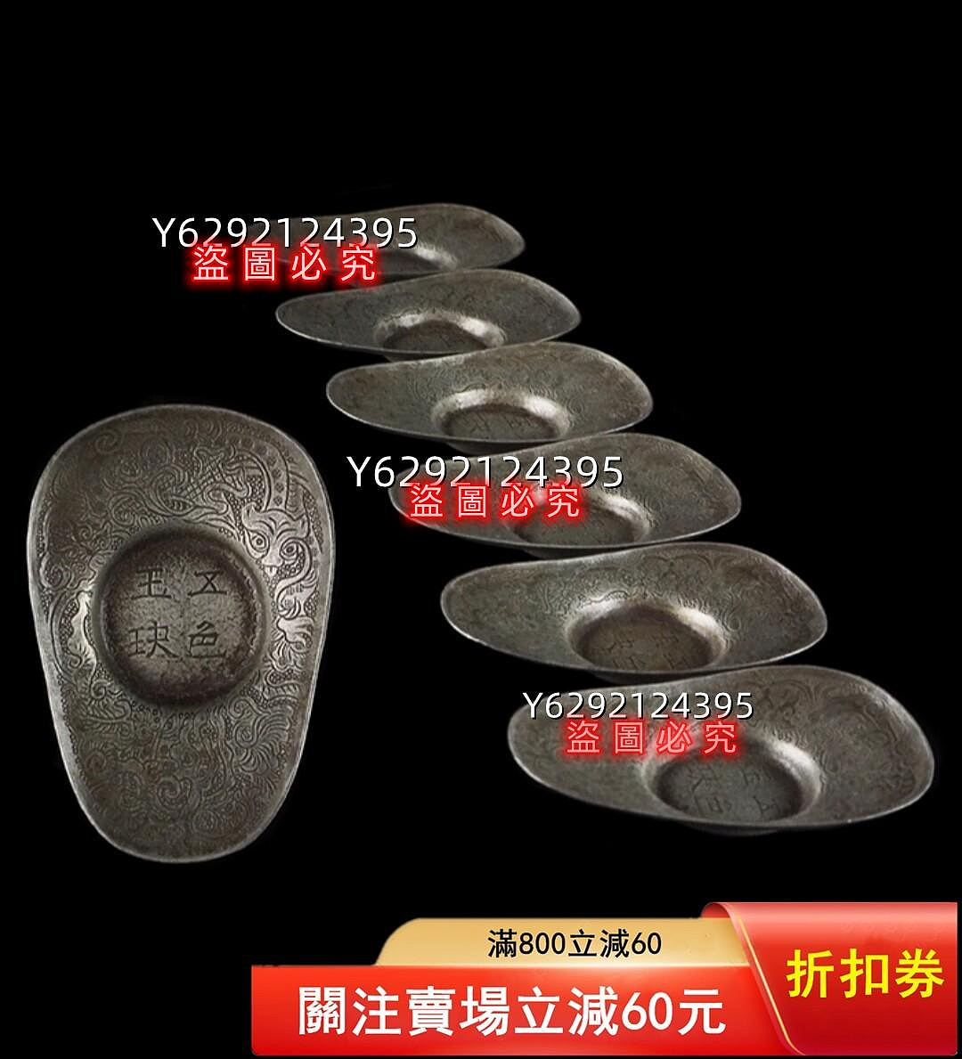 沈存周錫托的價格推薦- 2026年10月| 比價比個夠BigGo