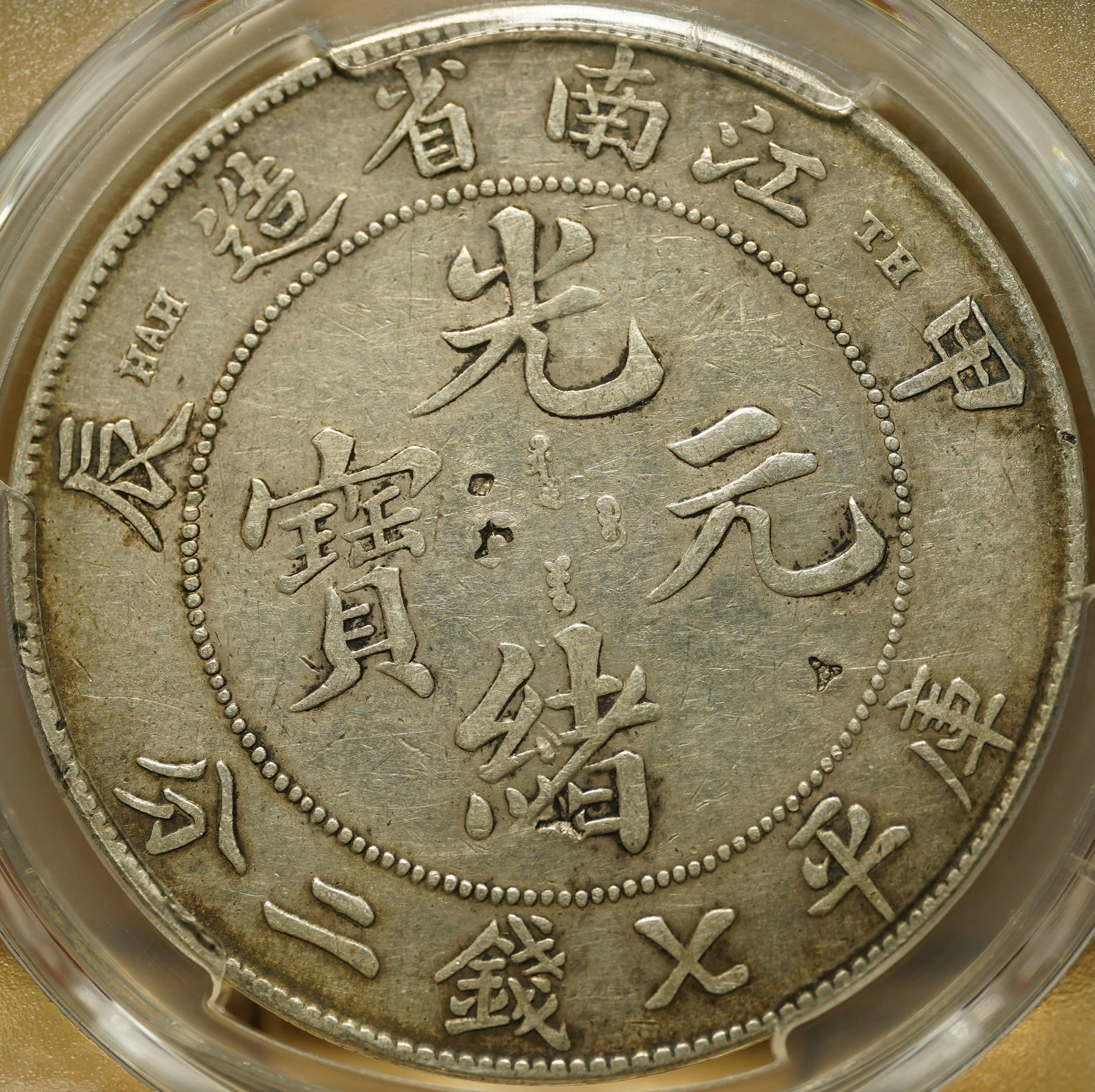 8581f796-56db-4a61-a6f7-