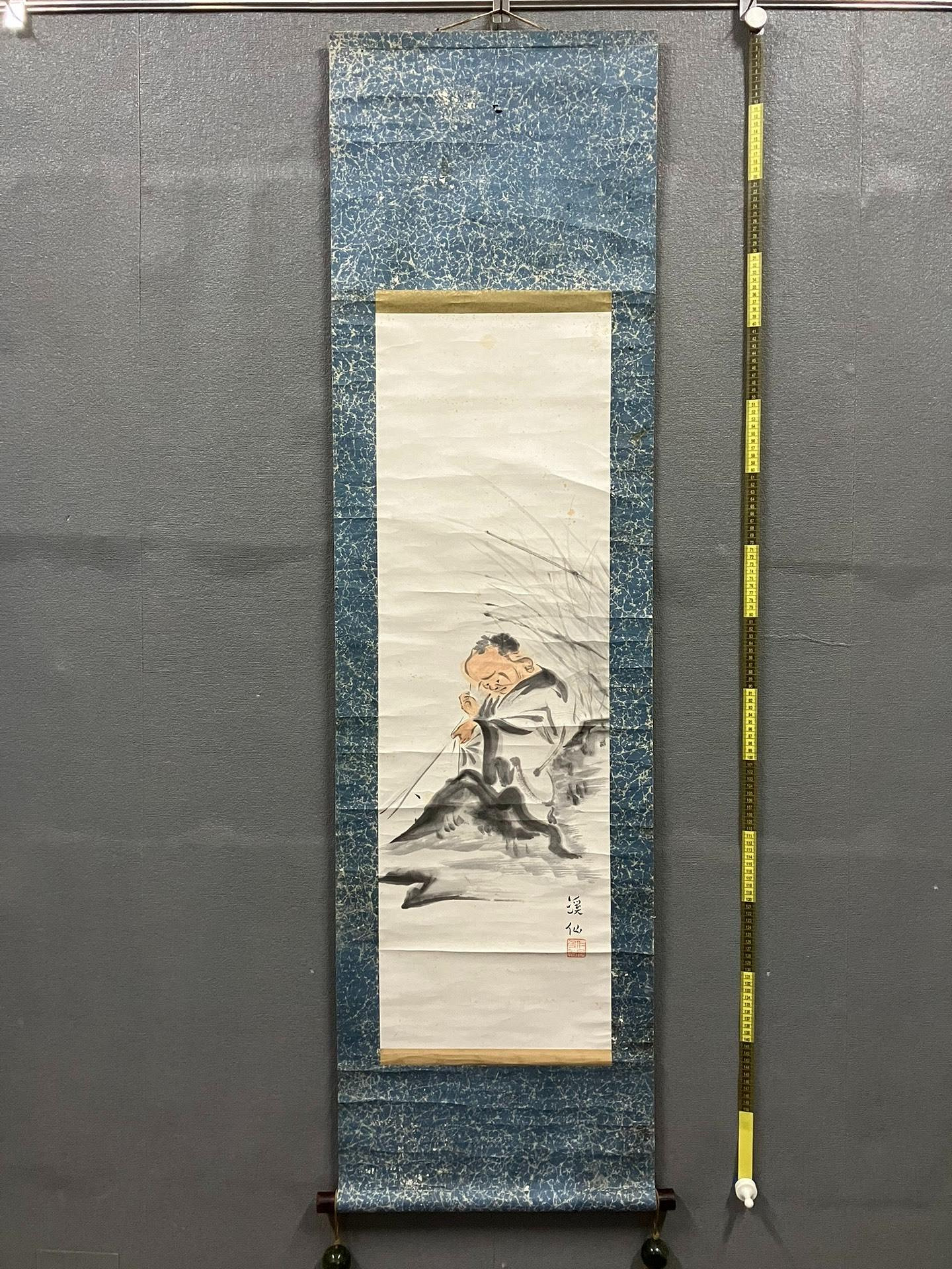 翁圖仮表装掛軸/仙嶺筆 85bcbab4-50ed-43cc-89ec-