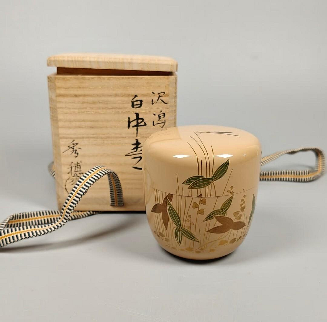 嚴選昭和時期「金蒔繪鉗螺鈿」茶棗，日本回流貴族用器，天然大漆髹漆