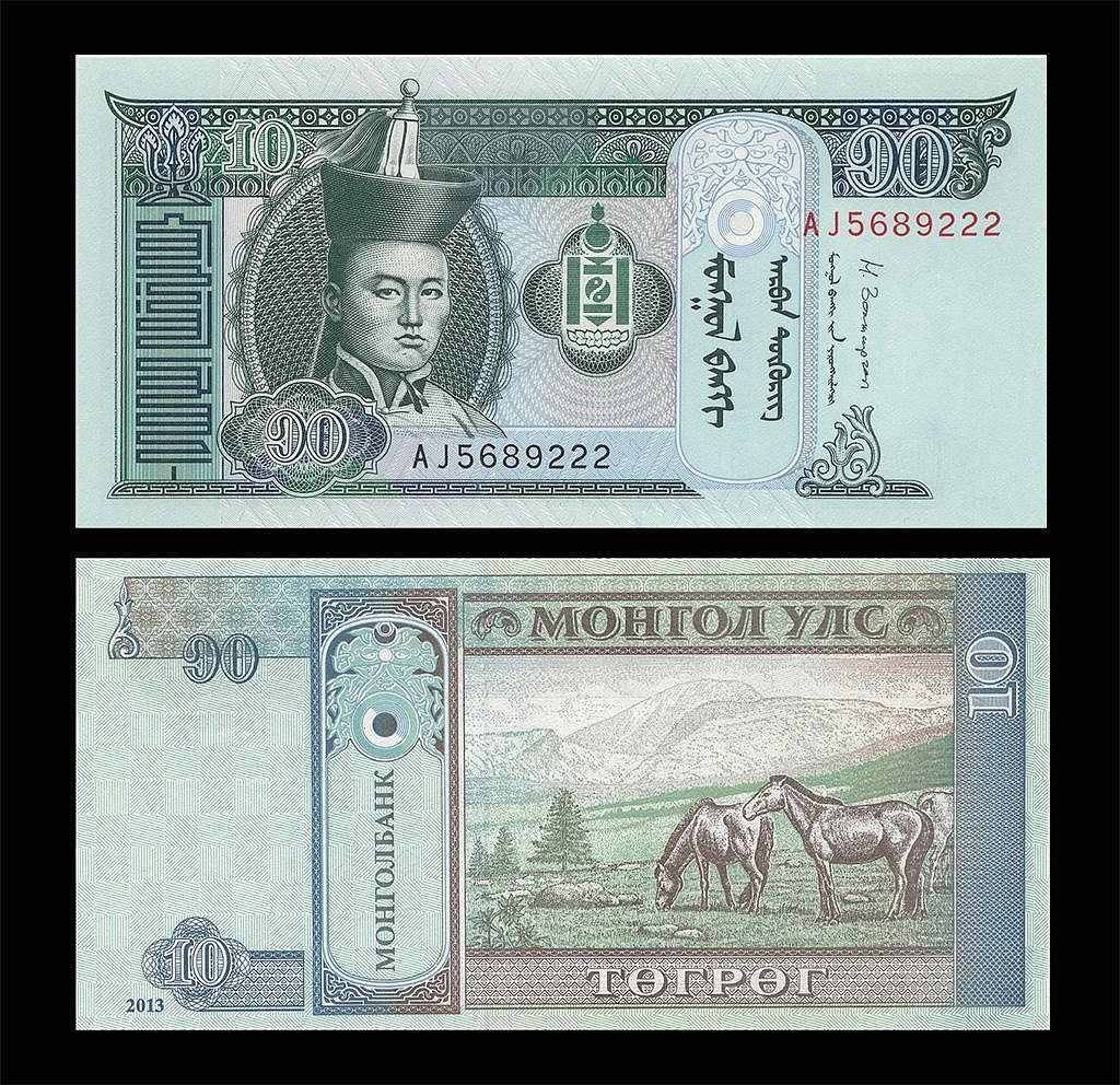 蒙古10圖格裡克紙鈔１張。－UNC－－ | Yahoo拍賣