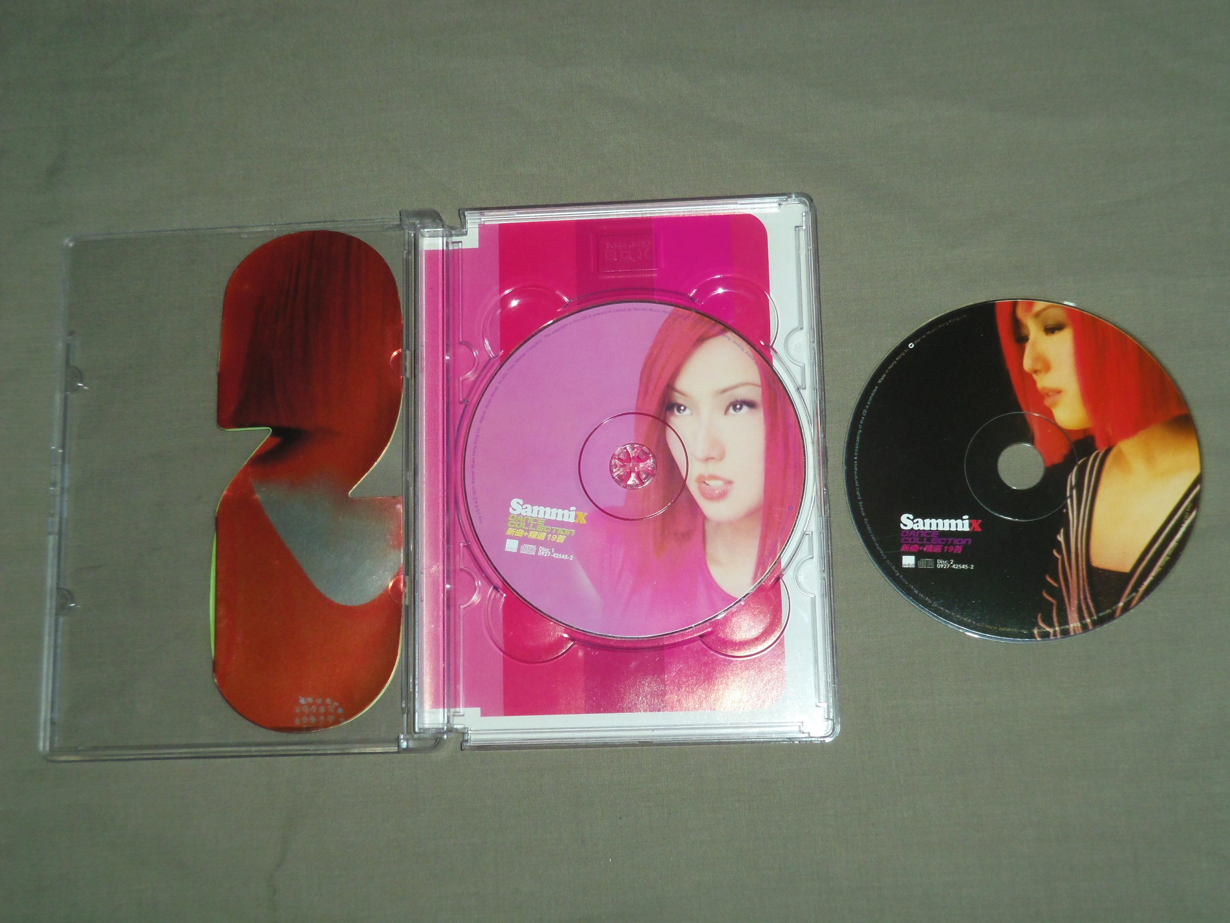 2411 バナジウムグロッシュラーガーネット 1.49ct 強テリ ブラックライトで濃いピンクに蛍光 ケニア : 瑞浪鉱物展示館 中古品)Dance Collection 新曲+精選19首