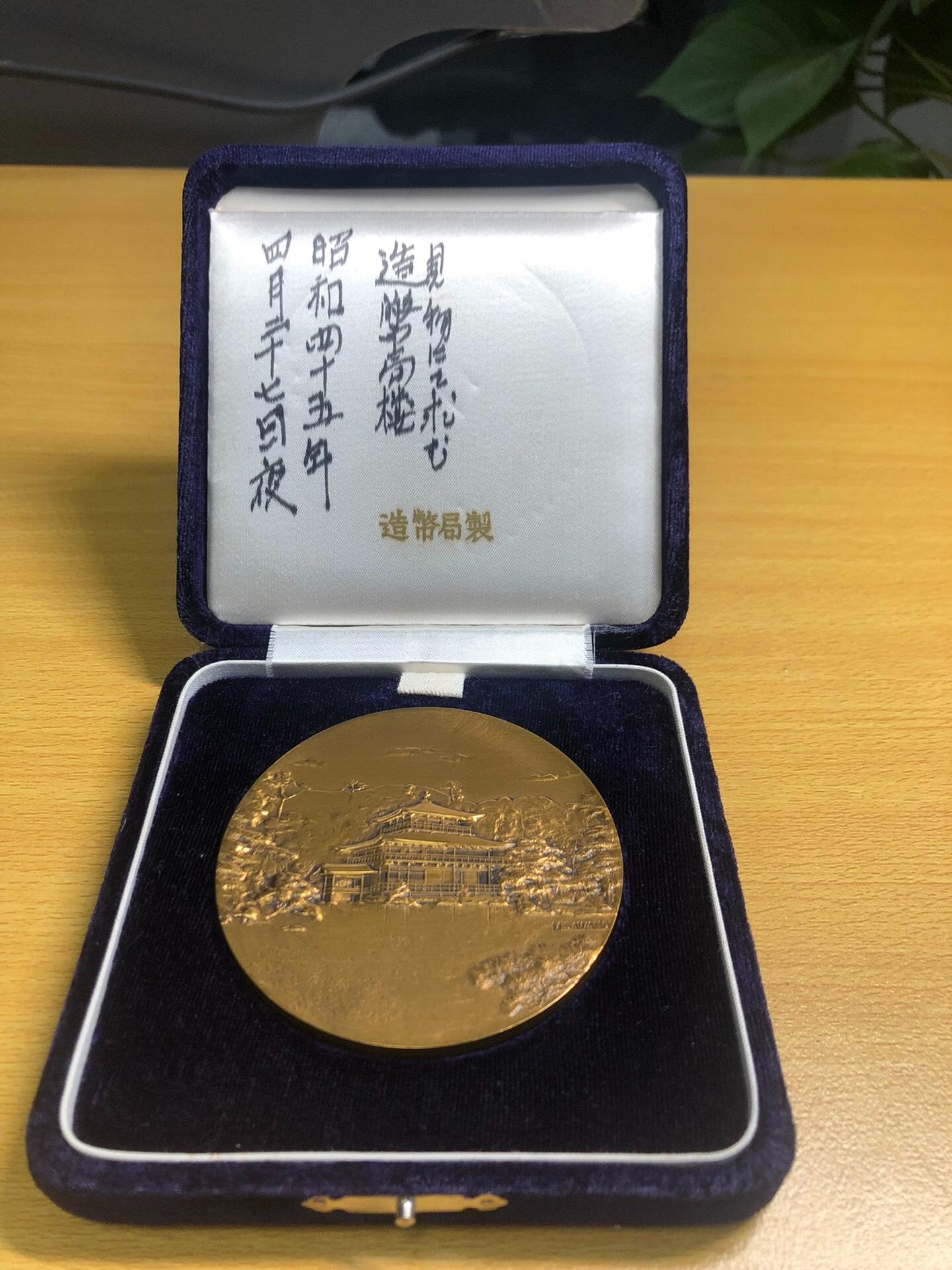 鰐口，江戶時代，古銅製，重約1100克 鰐口，江戶時代，古銅製，重約1100克 美術品・アンティーク