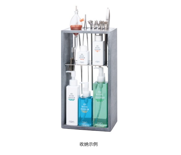 ◎ 水族之森◎日本ADA FC Tool Stand 工具架| Yahoo拍賣
