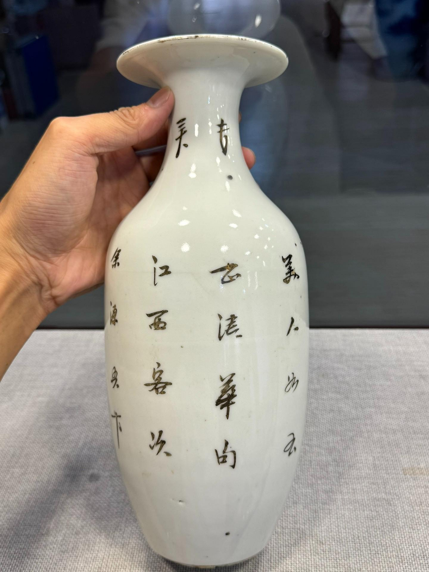 嚴選民國時期粉彩仕女圖尺瓶，全品完整無缺，余源興創作，精美器型附