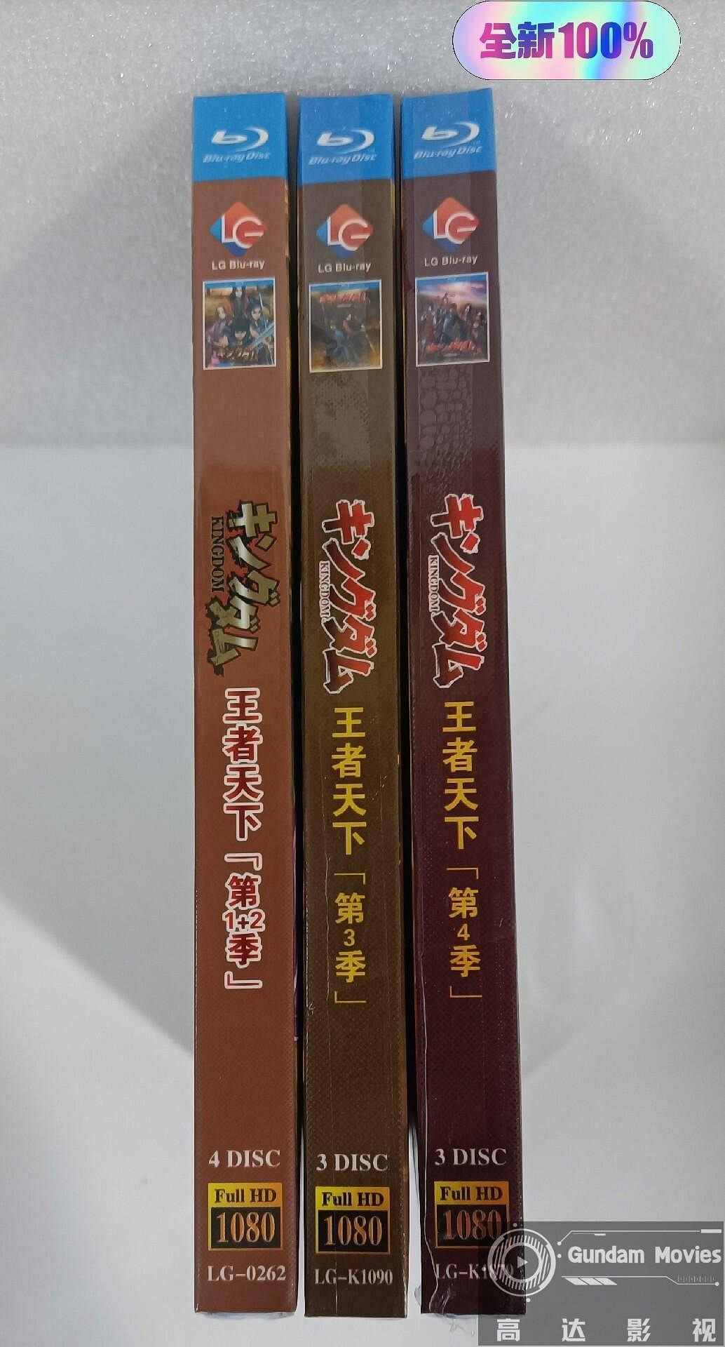 王者天下的價格推薦- 2026年7月| 比價比個夠BigGo