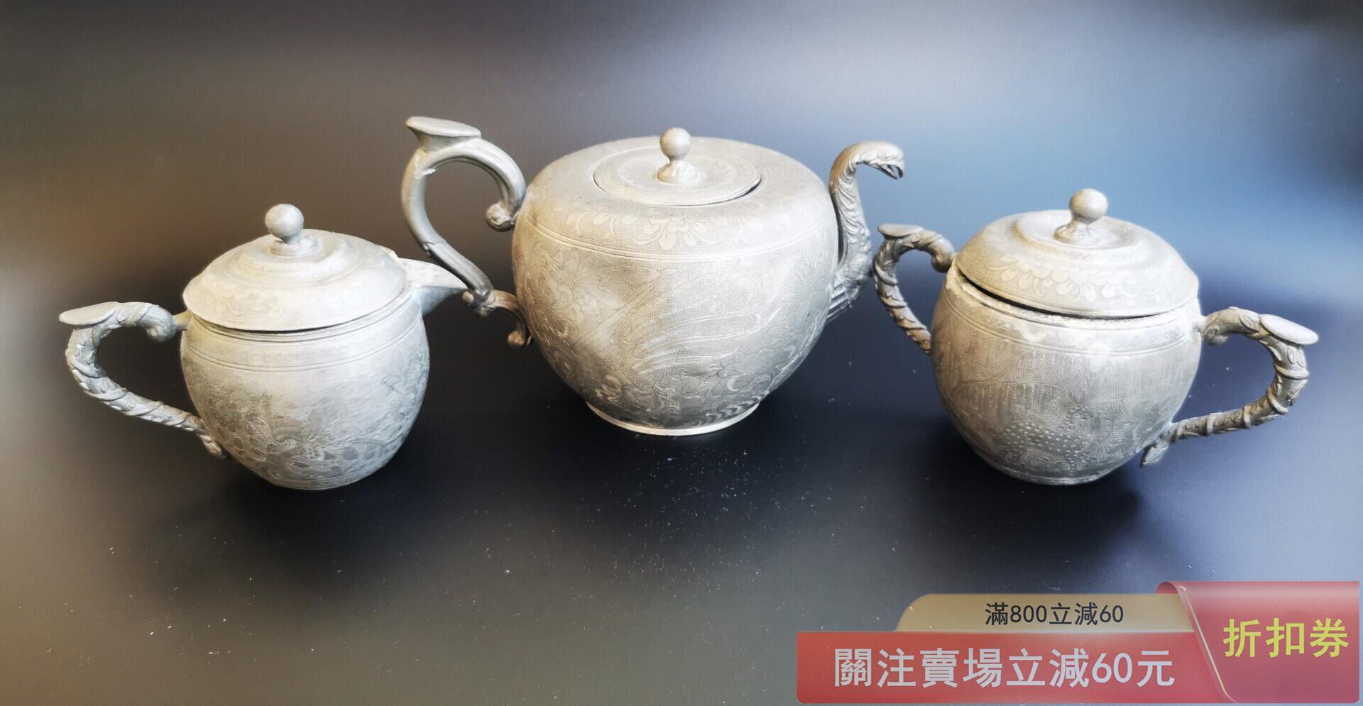 真料點銅的價格推薦- 2026年7月| 比價比個夠BigGo