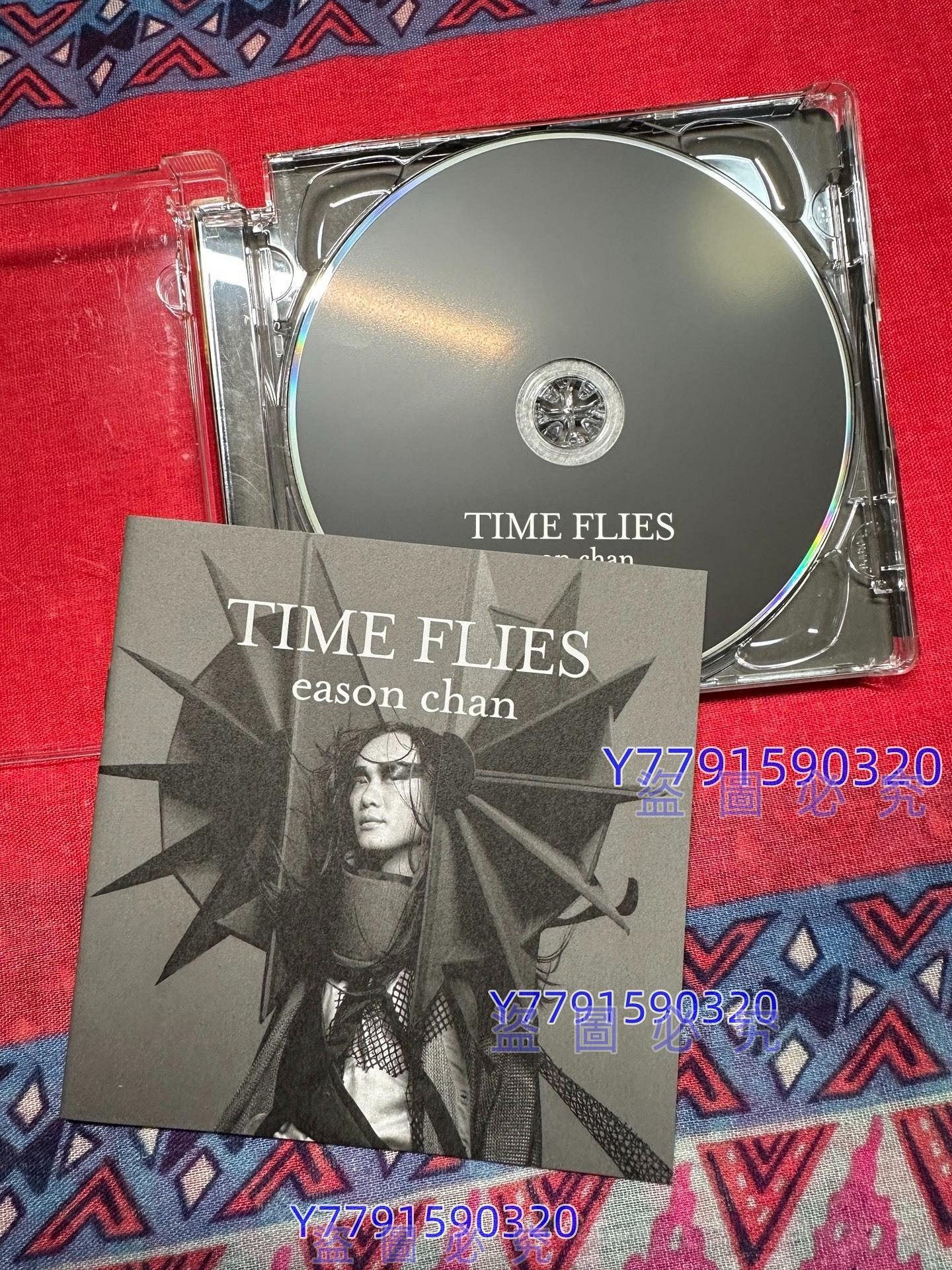 陳奕迅eason chan TIME FLIES【陀飛輪】專輯新藝寶港CD 磁帶黑膠
