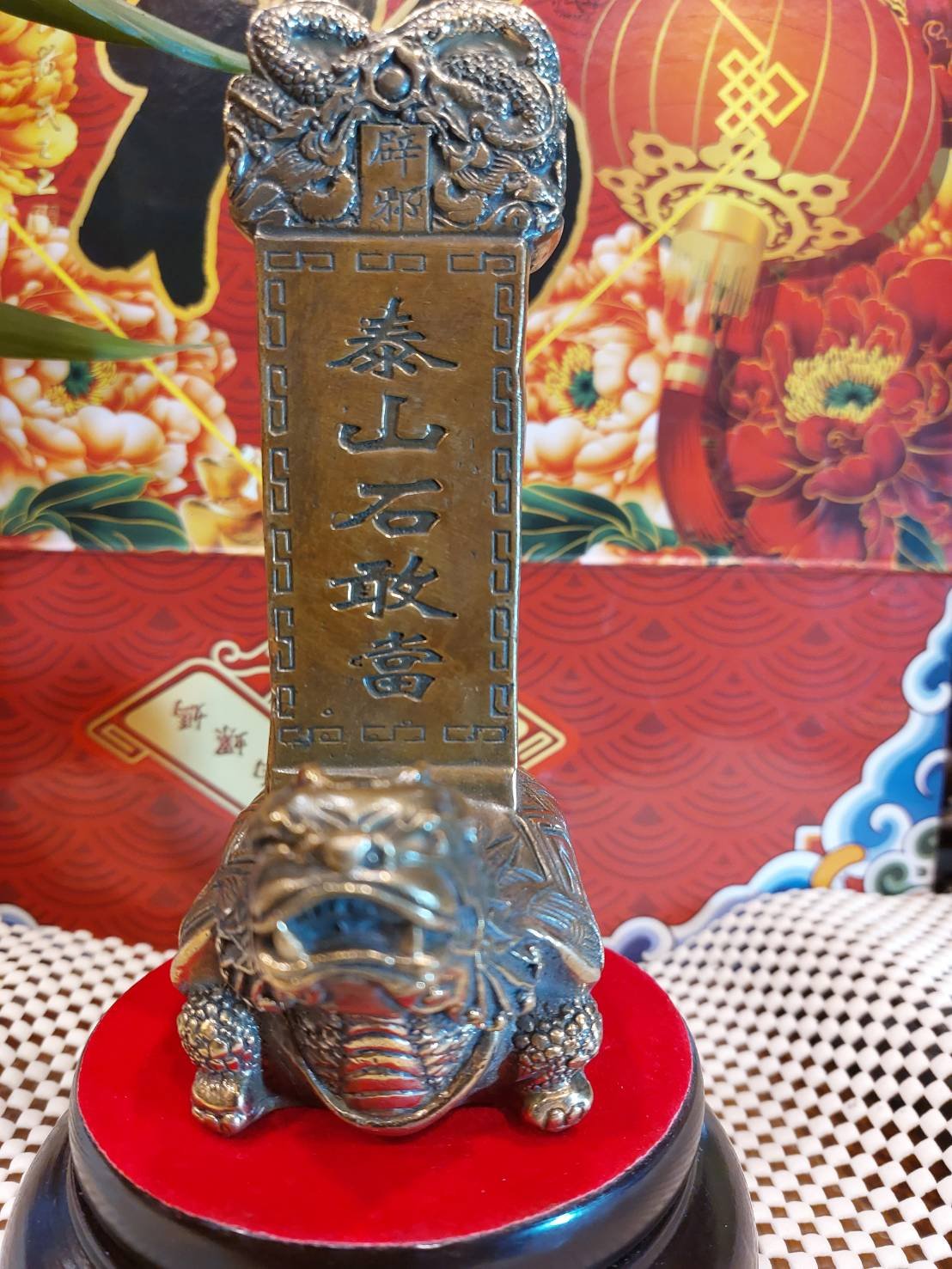 龍龜石敢當的價格推薦- 2026年8月| 比價比個夠BigGo