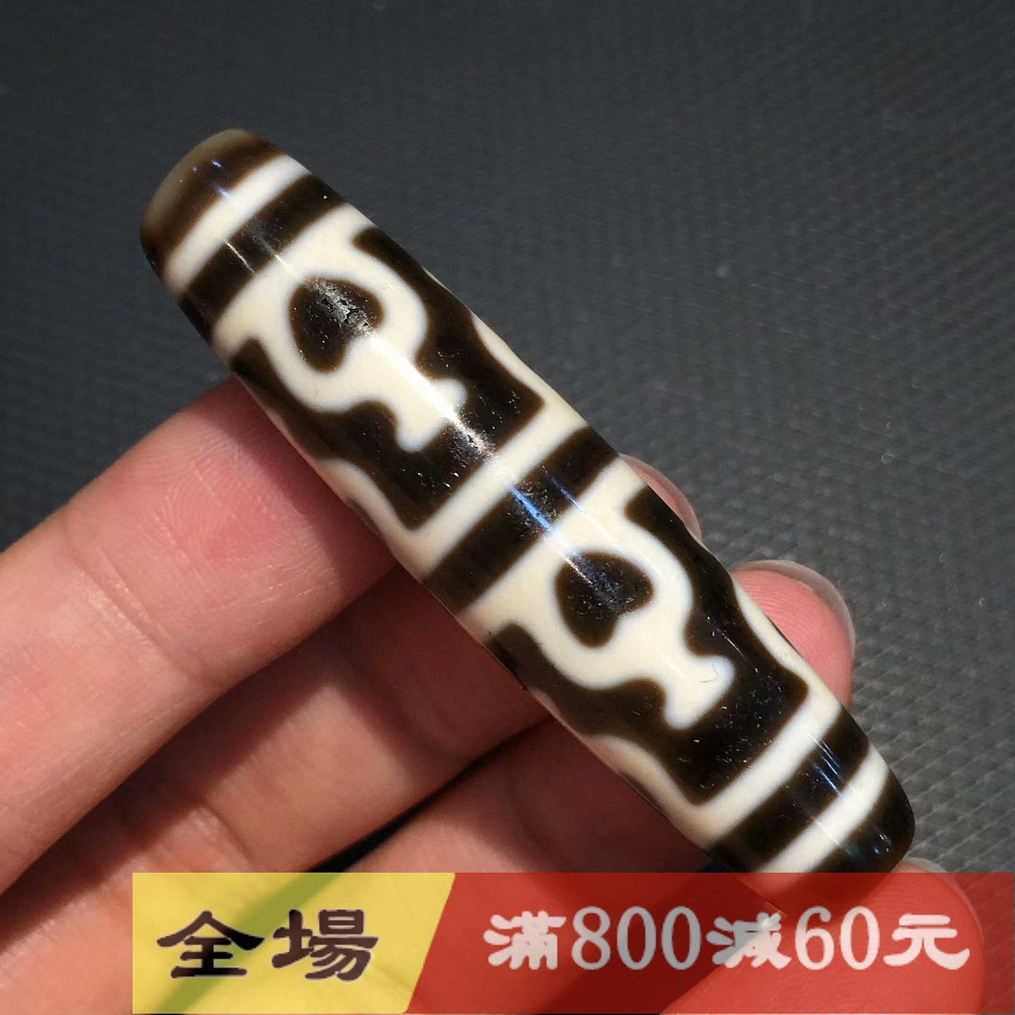 八寶瓶天珠的價格推薦- 2026年7月| 比價比個夠BigGo