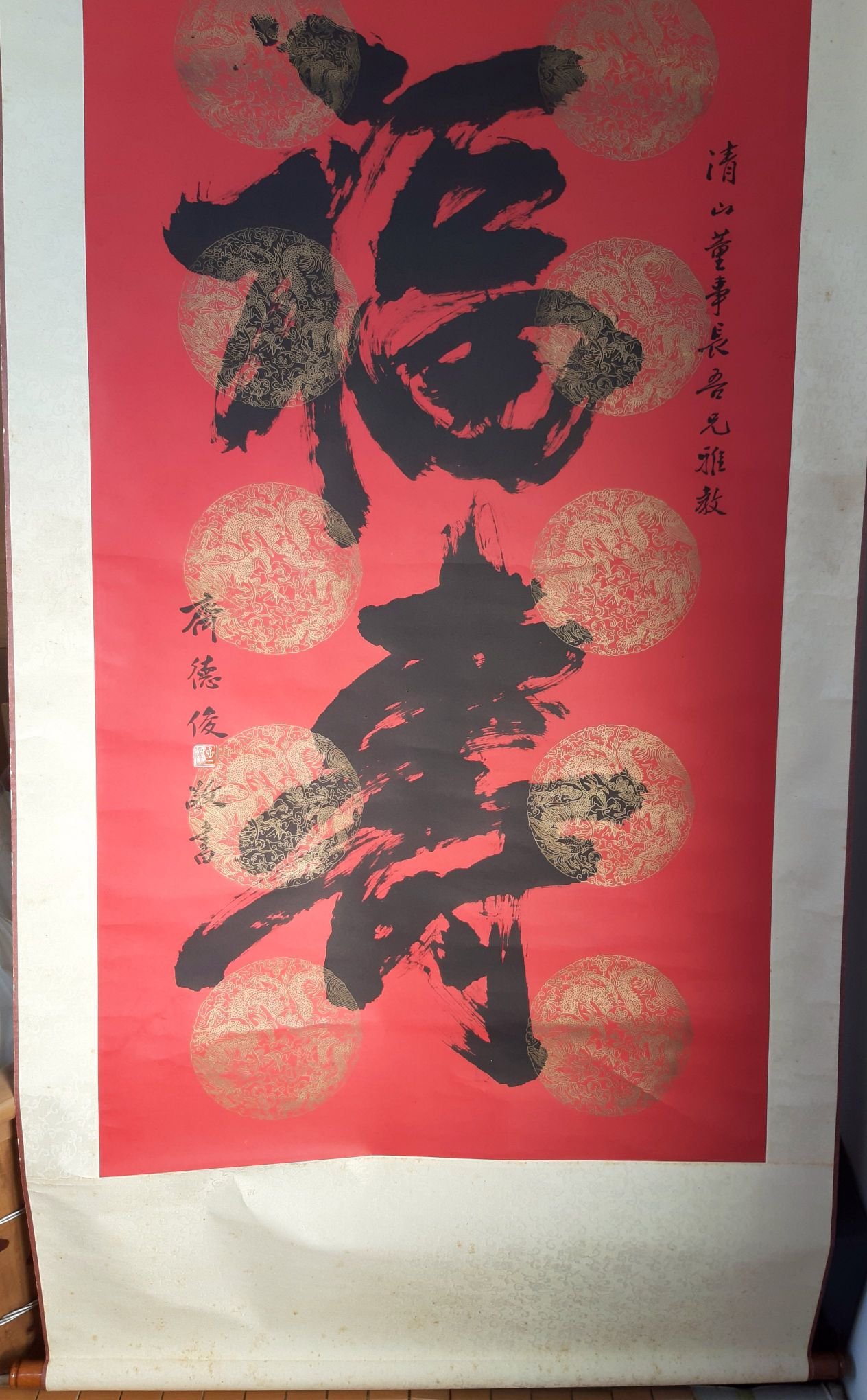 87902a72-7eb8-434a-b760-