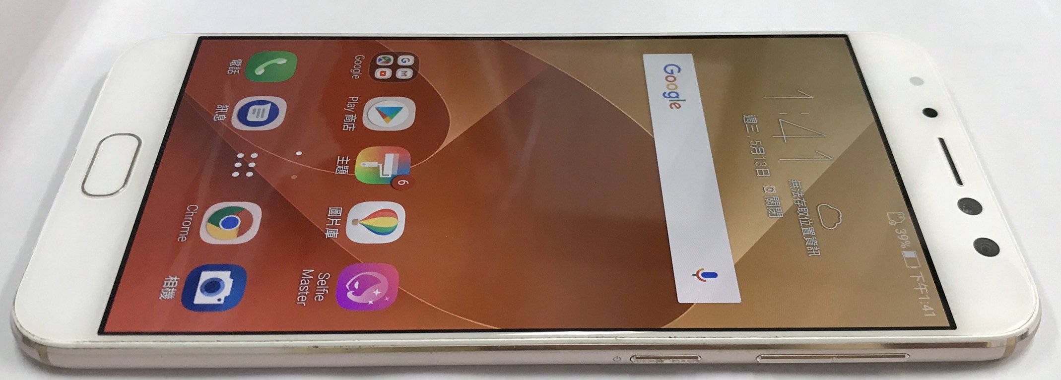美品箱付き ASUS Zenfone4 Selfie Pro Z01MDA 美品箱付き ASUS Zenfone4 Selfie Pro Z01MDA ASUS Zenfone4