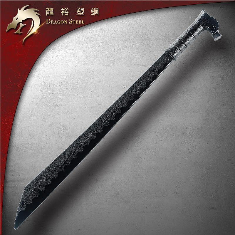 龍裕塑鋼Dragon Steel】東南亞斬首刀曼道刀台灣製造/練習用品/戲劇表演