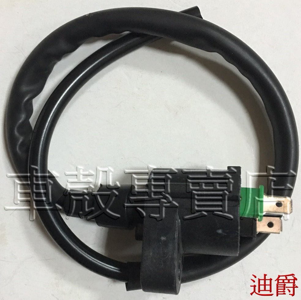 [車殼專賣店] 適用:迪爵、巡弋、阿帝拉125、豪邁，副廠高壓線圈、點火線圈 $150