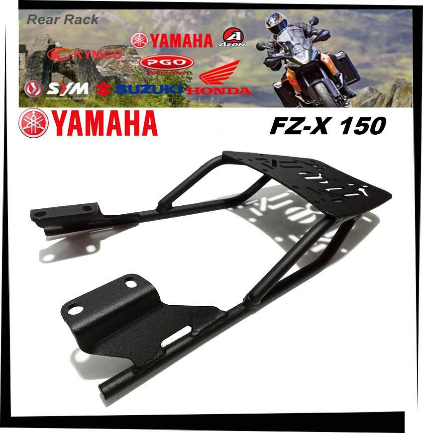 【TL機車雜貨店】YAMAHA FZX150 FZ-X150 16mm實心強化後架 貨架 後鐵架 後箱架 後置物箱架