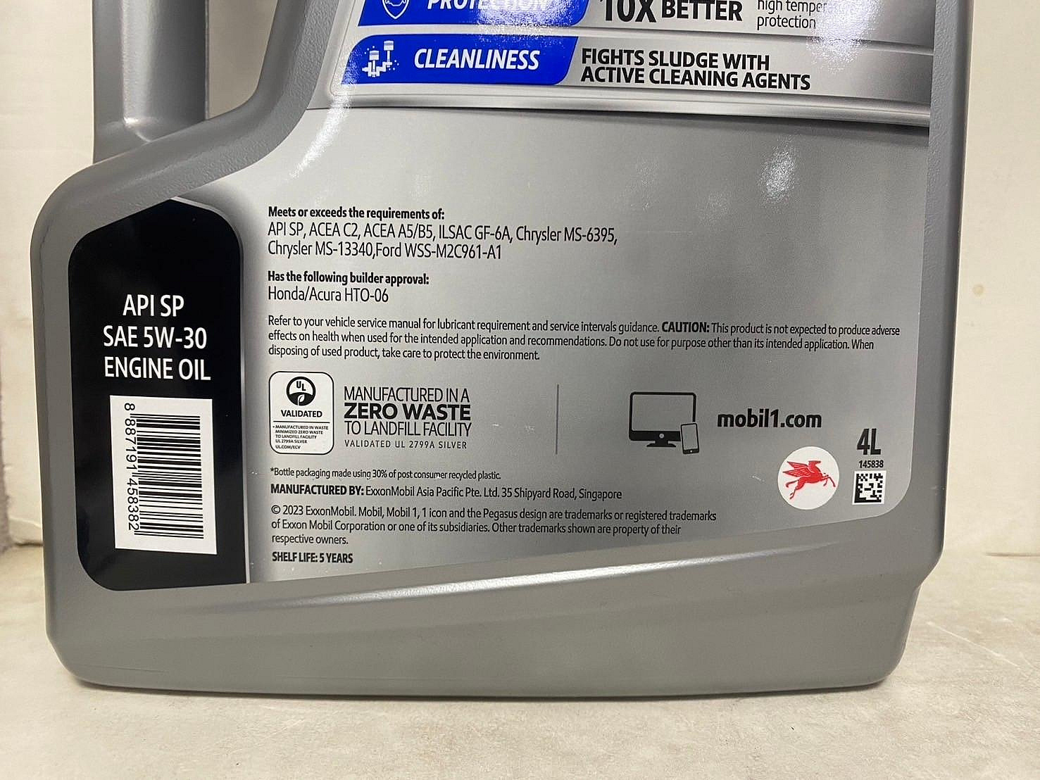 油工廠』MOBIL 1 TRIPLE ACTION POWER 5W30 5w-30 4L 全合成| Yahoo拍賣