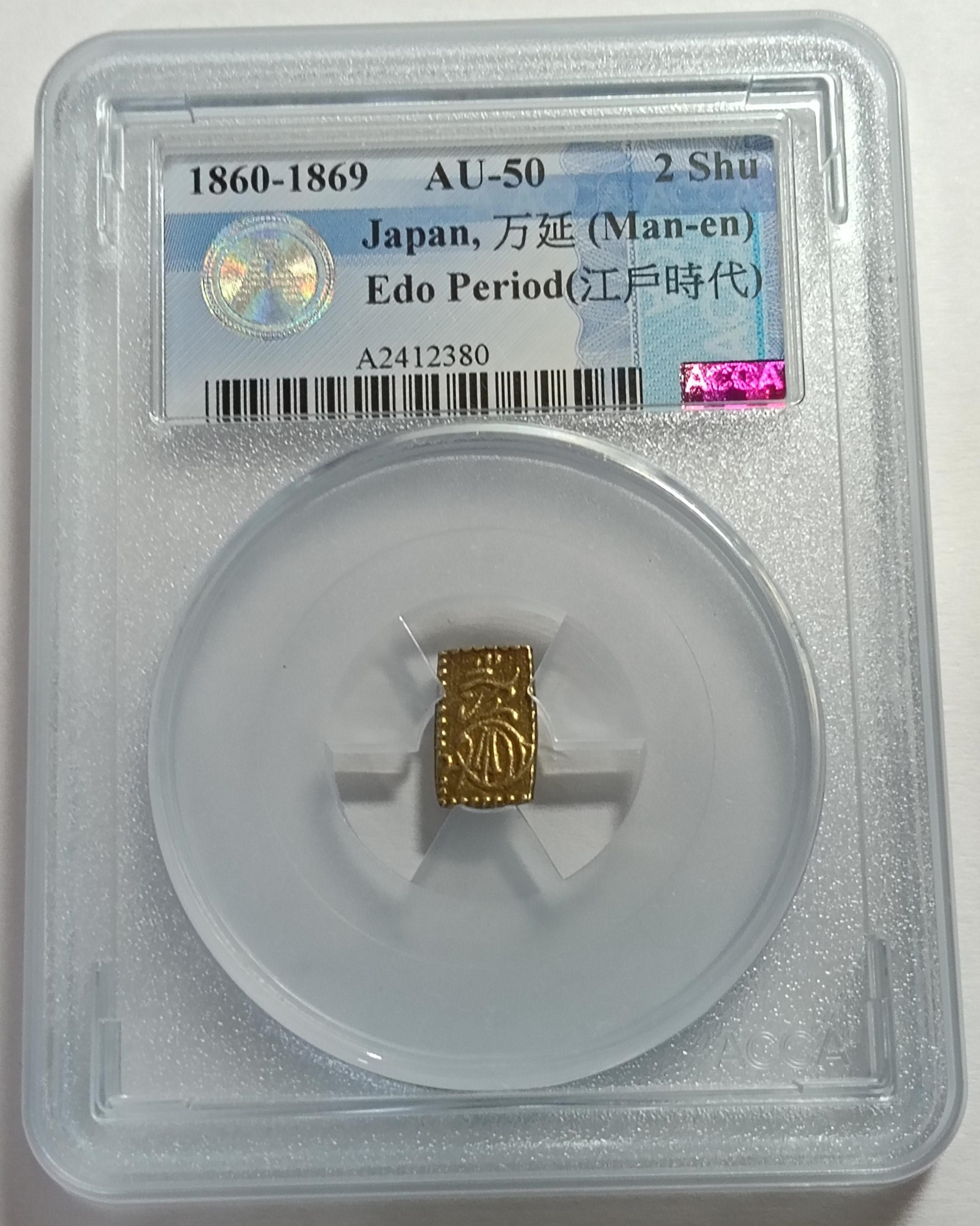 日本二朱金的價格推薦- 2026年2月| 比價比個夠BigGo