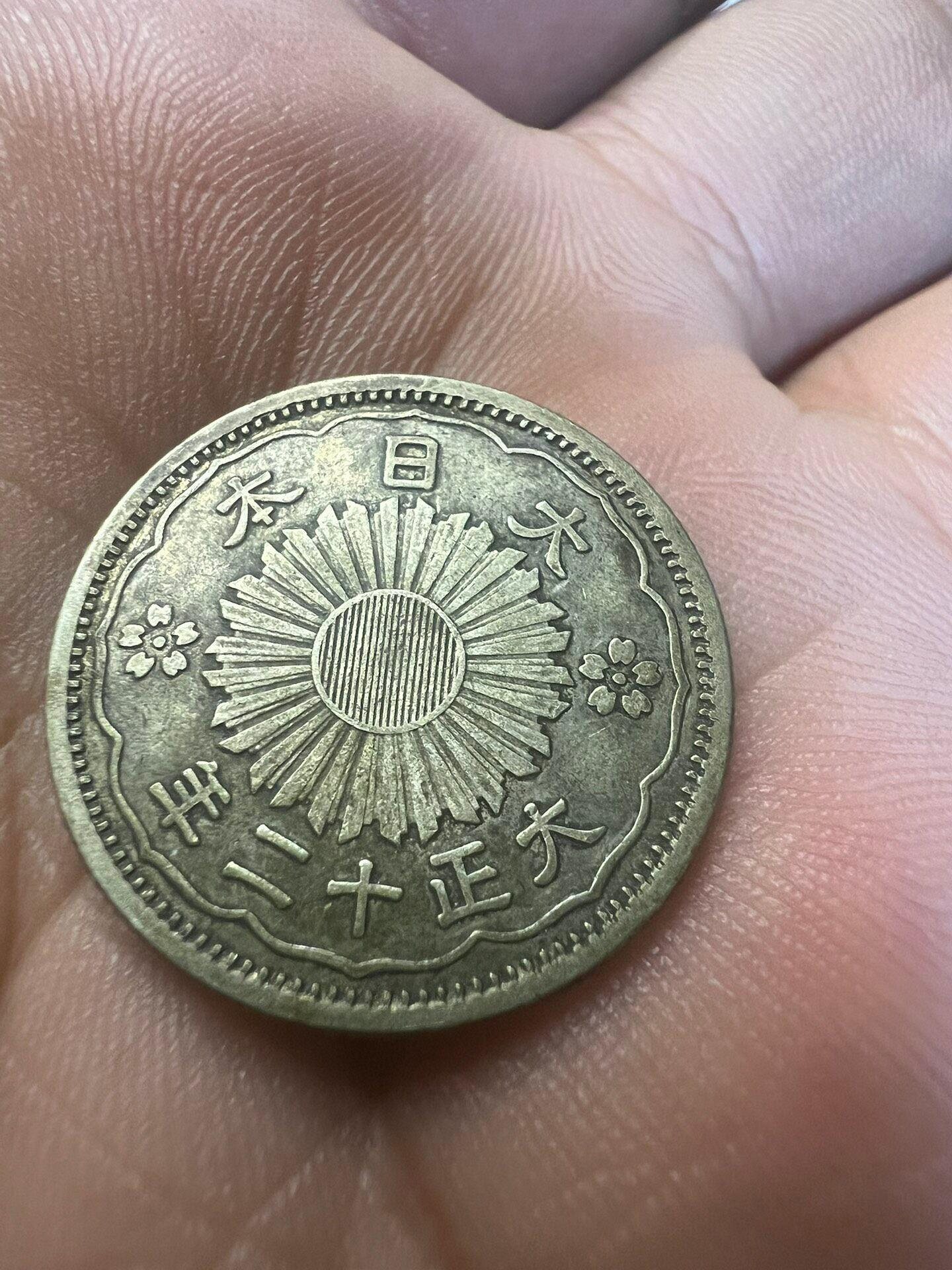 日本大正十二年雙鳳五十錢銀幣，72%純銀打造，官方認證真品，直徑23.6