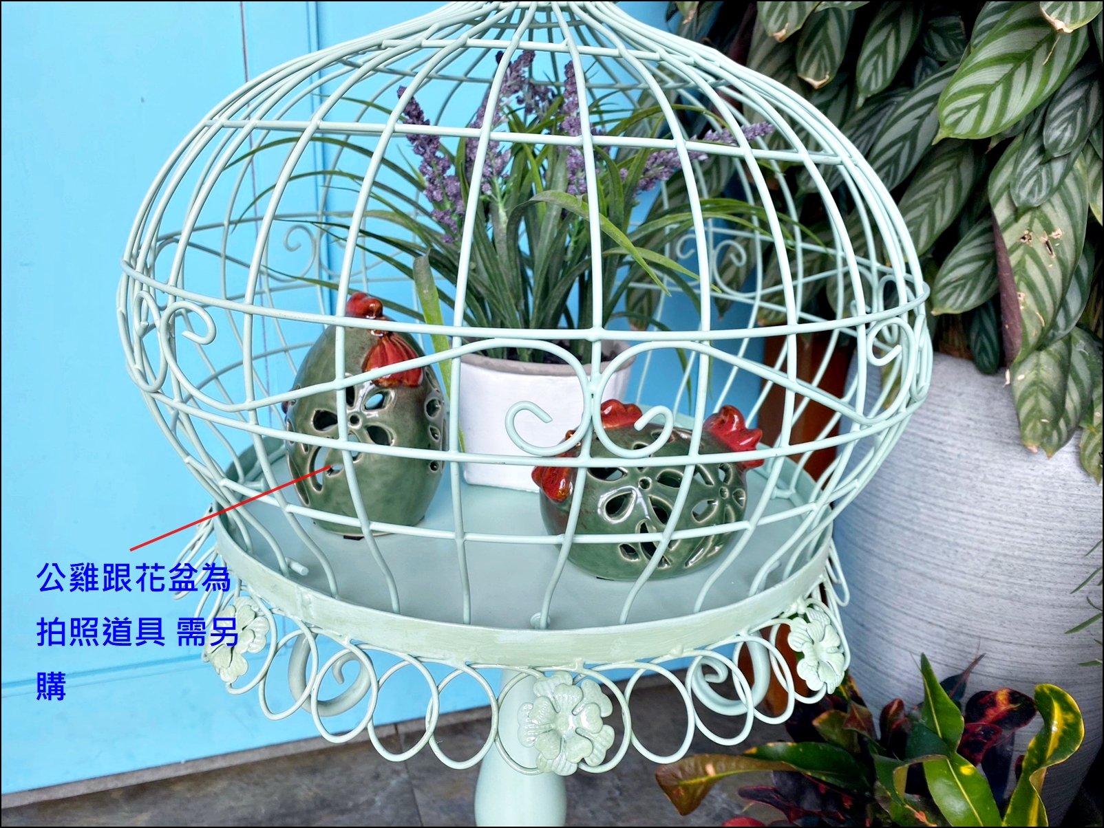 歐舍傢居】鳥籠花架鄉村風蒂芬妮藍色仿古大型花盆架鐵藝陳列架鐵藝花台