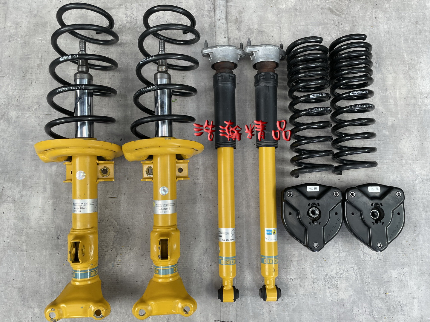 浩瀚精品 BILSTEIN B8 倍適登 賓士 BENZ W204 專用 套裝含艾巴赫短彈簧避震器 極新品 保固4個月
