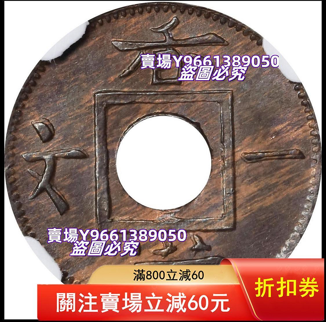 8979d6a9-e586-424c-b290-