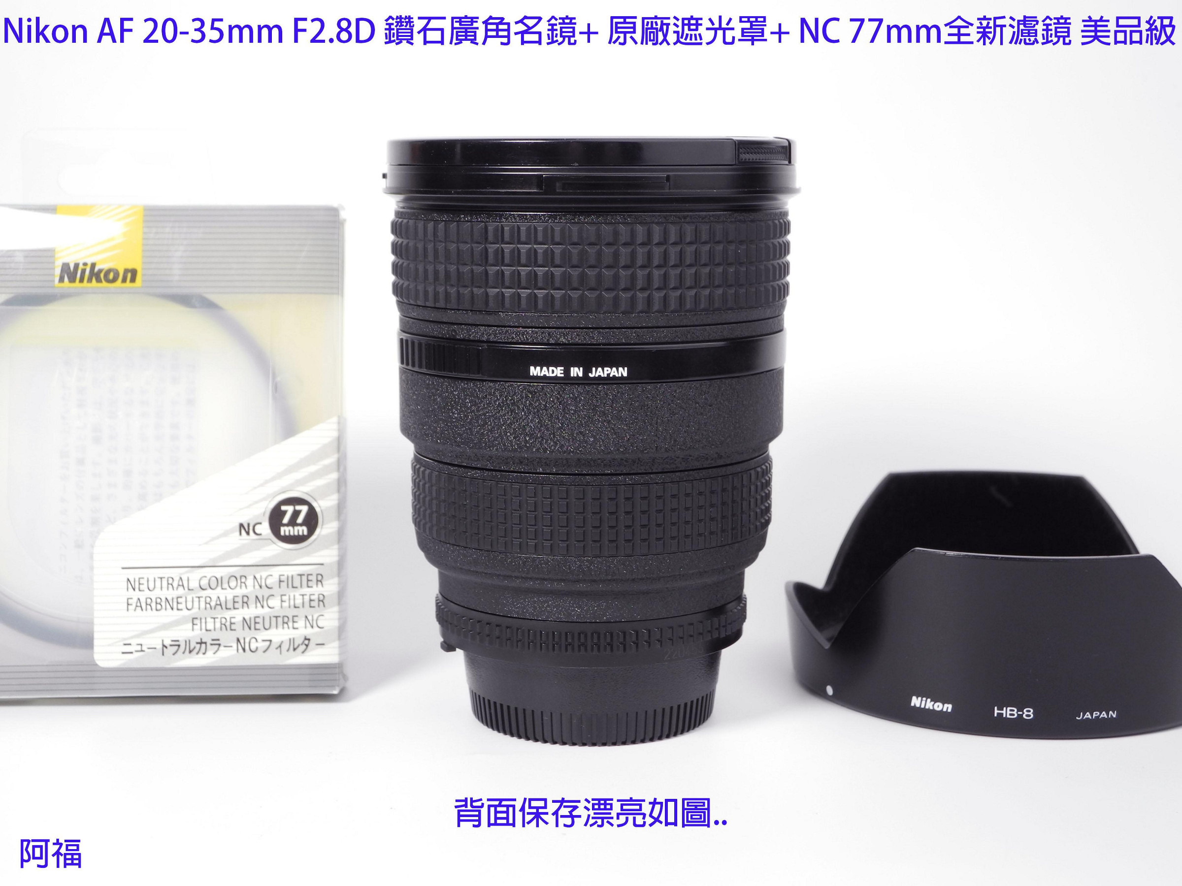 8982cc0d-34db-4b27-8881-
