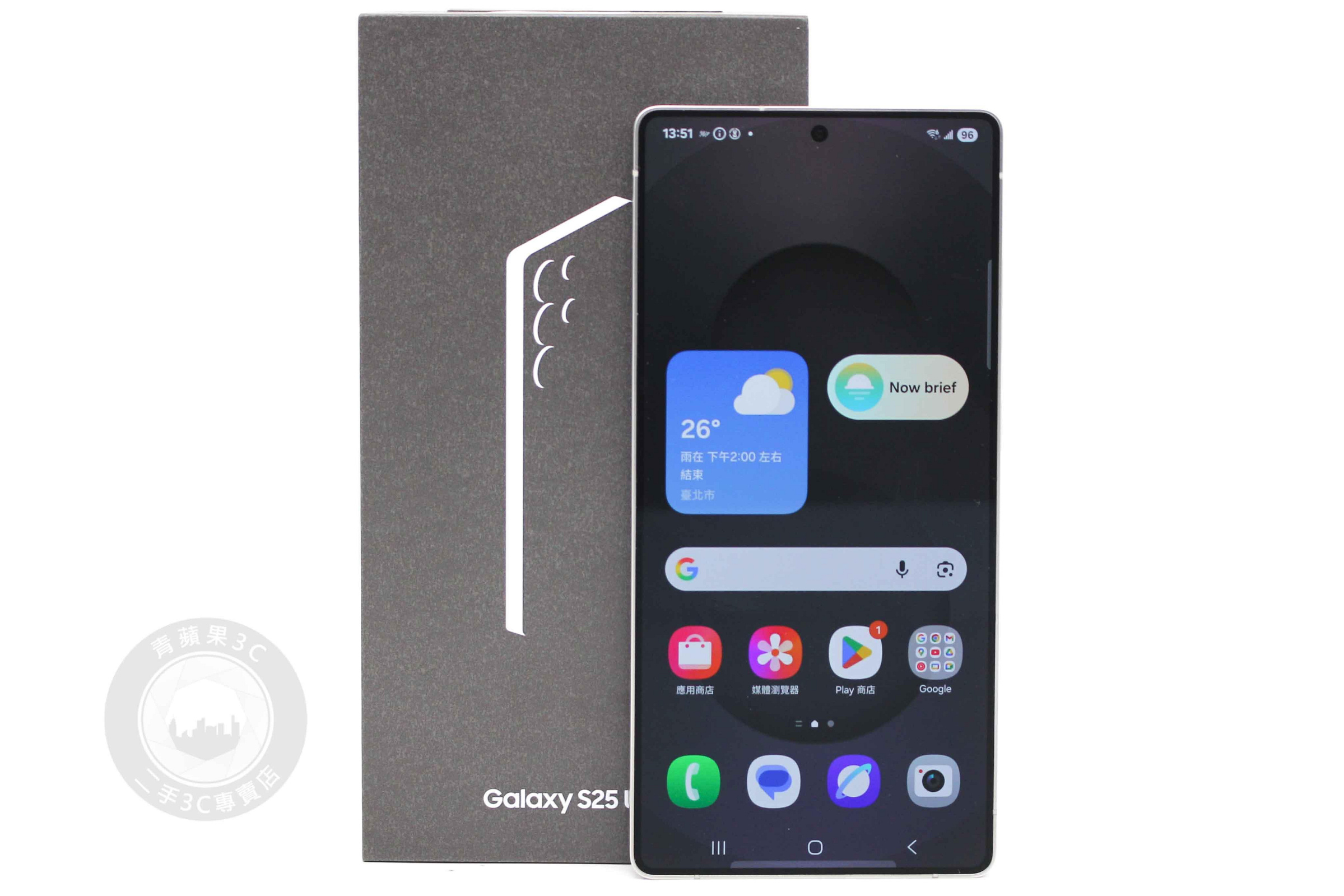 【高雄青蘋果3C】Samsung Galaxy S25 Ultra S9380 12G RAM 256GB 鈦白 二手手機#104610