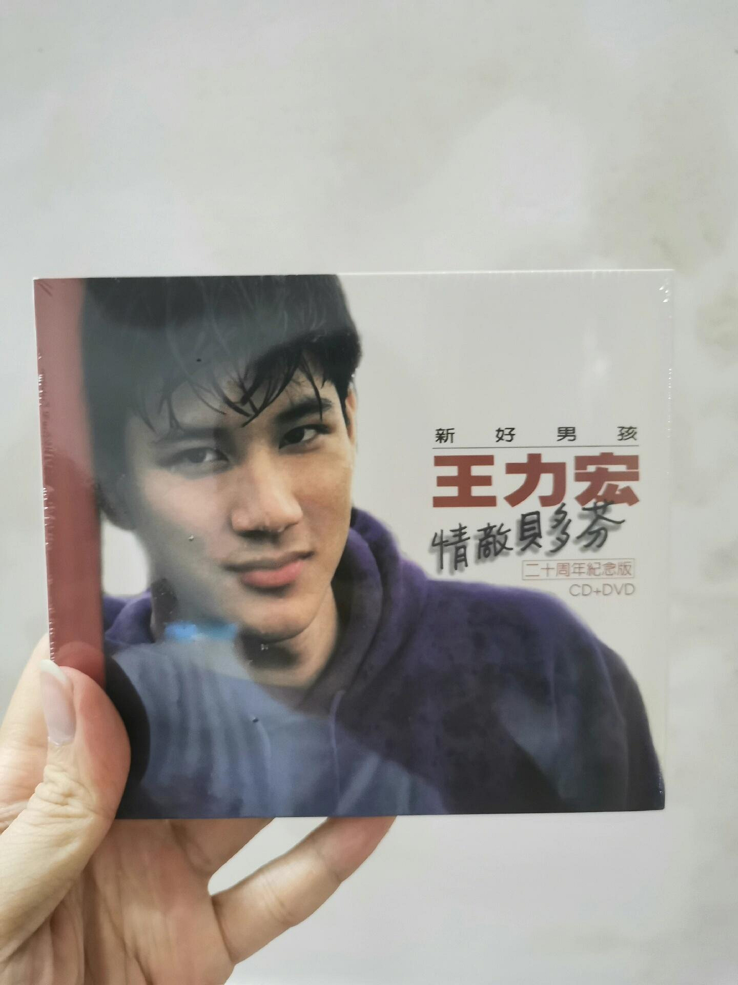 情敵貝多芬的價格推薦- 2026年7月| 比價比個夠BigGo