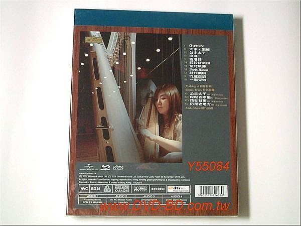 李克勤「演奏廳」 限定盤HACKEN LEE CONCERT HALL レコード 李克勤/ 你的克勤演奏廳Concert Hall Live 3CD (簡約再生系列) Hacken