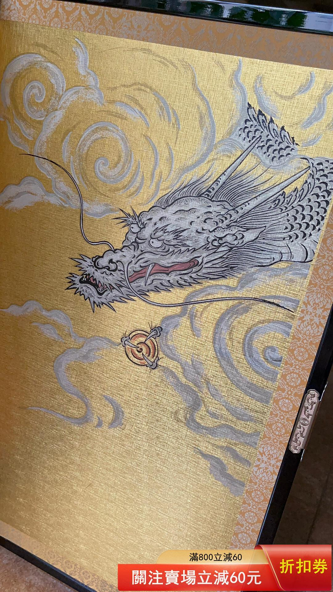 日本金箔屏風，龍虎空白屏風日本中古本御屏風竜虎蒔繪付，新金箔絹目