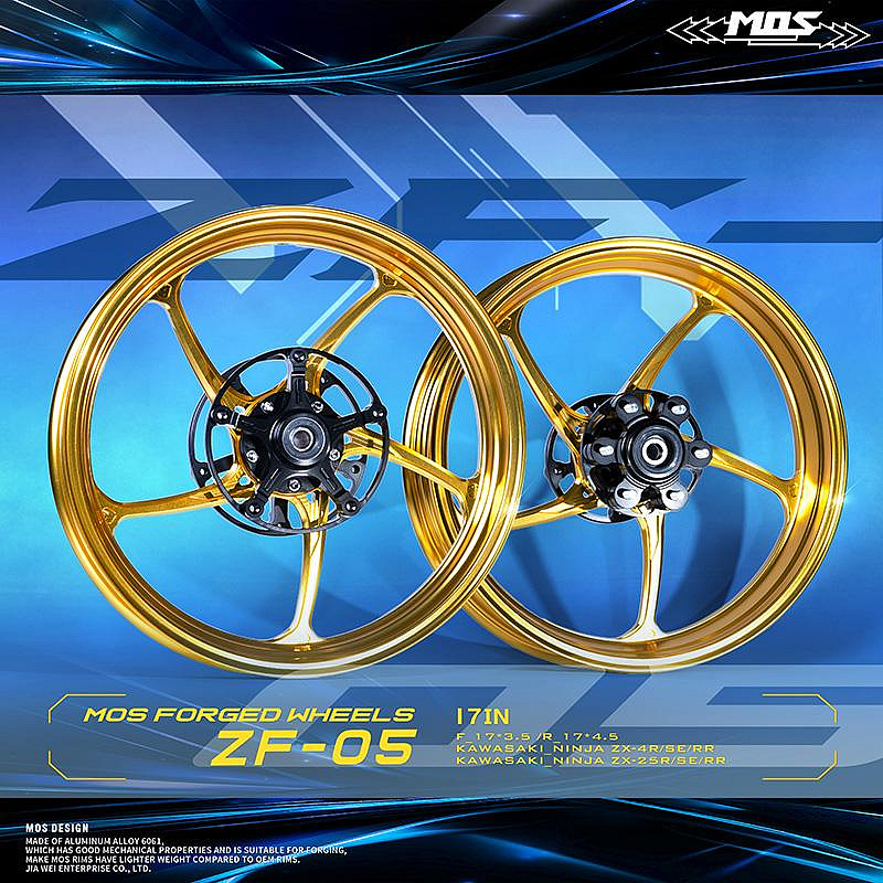 MOS ZF-05 鍛造輪框鋁合金鍛框忍者NINJA ZX25R ZX4R ZX 25R 4R SE RR