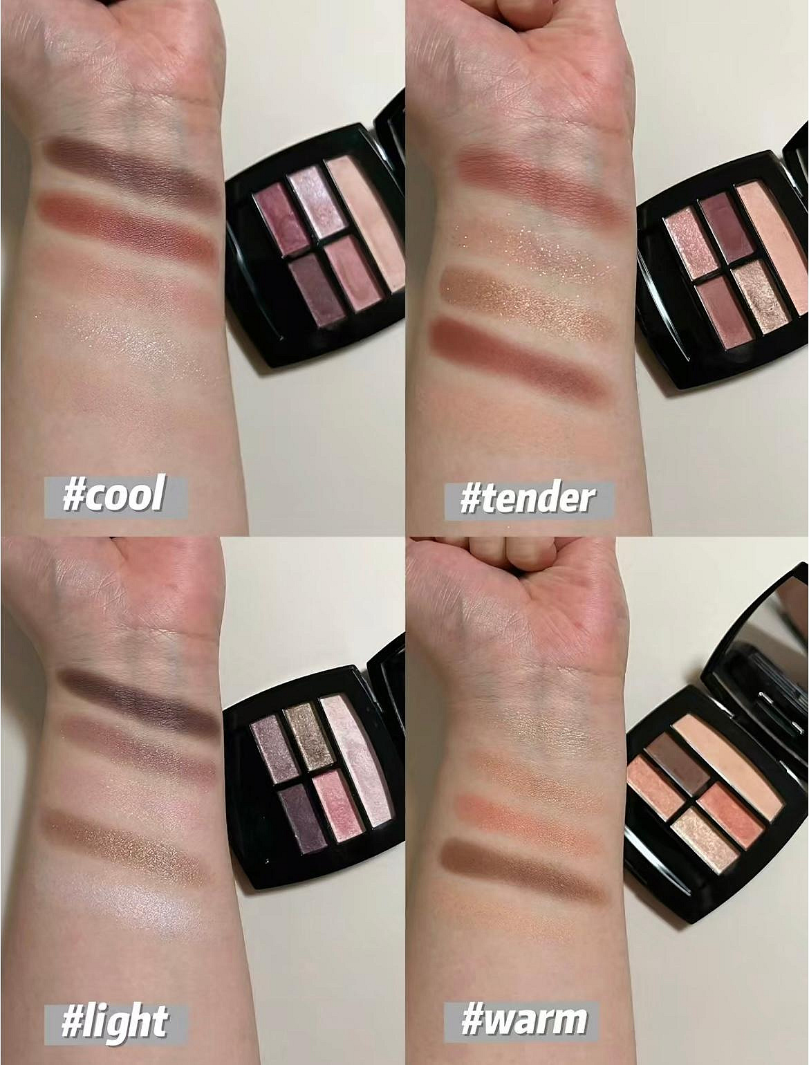 【新品未使用】CHANEL LES BEIGES COOL LES BEIGES 【メール便可】シャネル レ ベージュ パレット